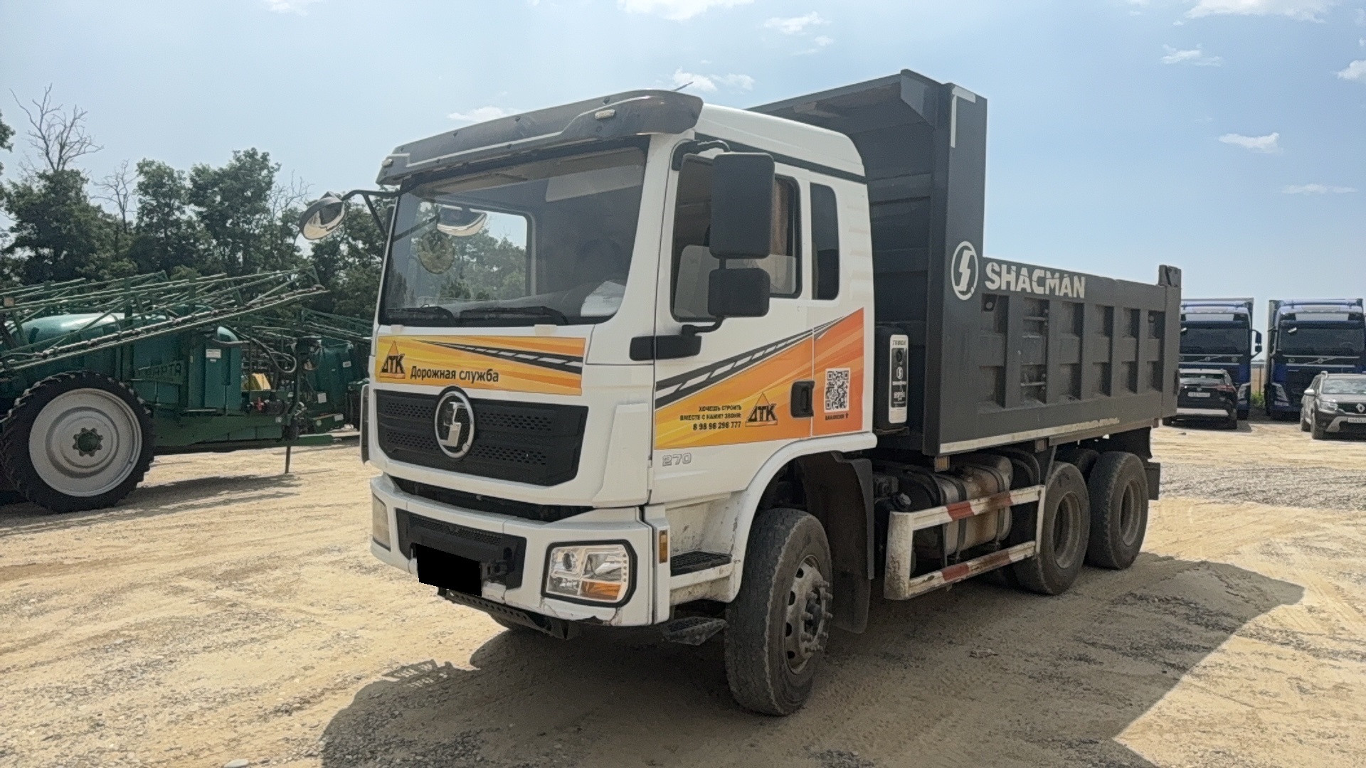 Самосвал Shacman SX32488L344C