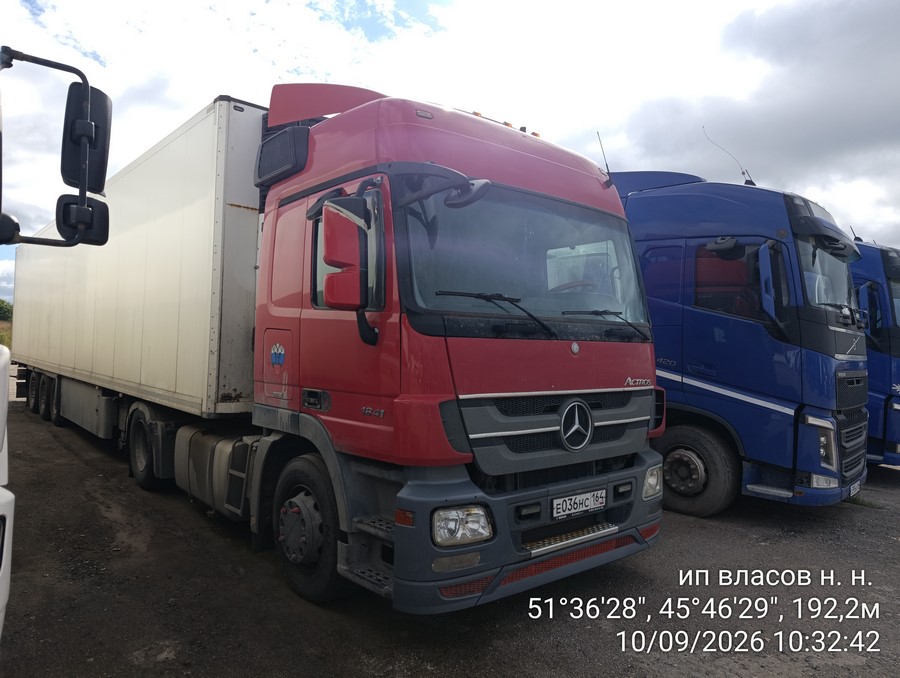 Тягач седельный Mercedes-Benz Actros (1841LS)