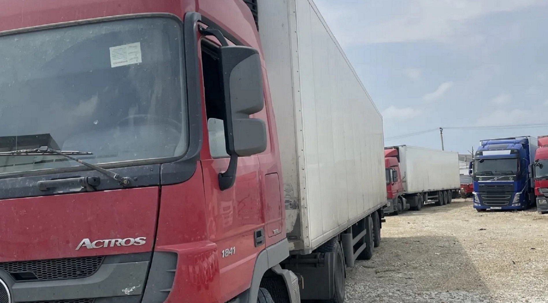 Полуприцеп-рефрижератор Schmitz Cargobull SKO 24/L-13.4 FP60 COOL