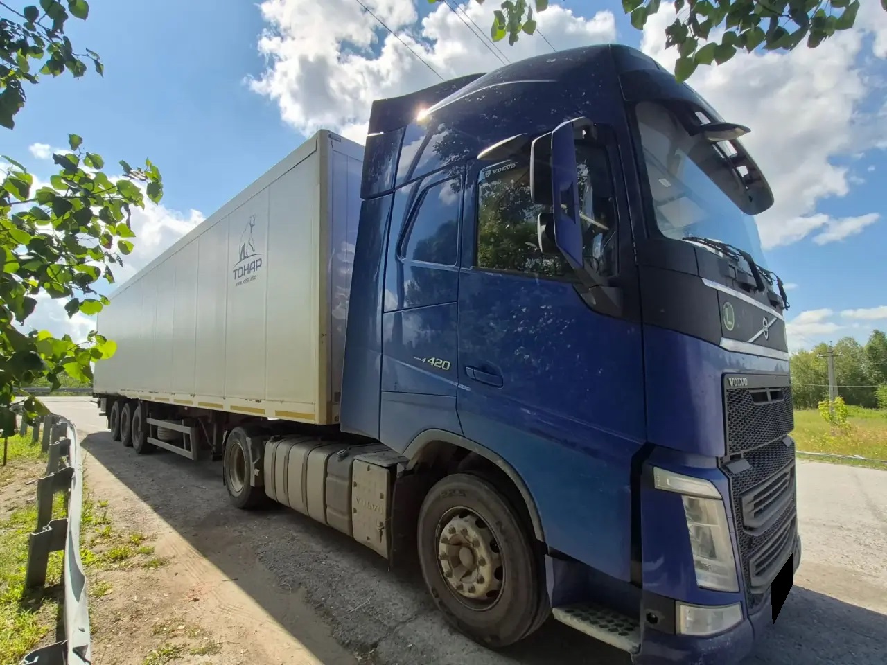 Тягач седельный Volvo FH-Truck 4x2