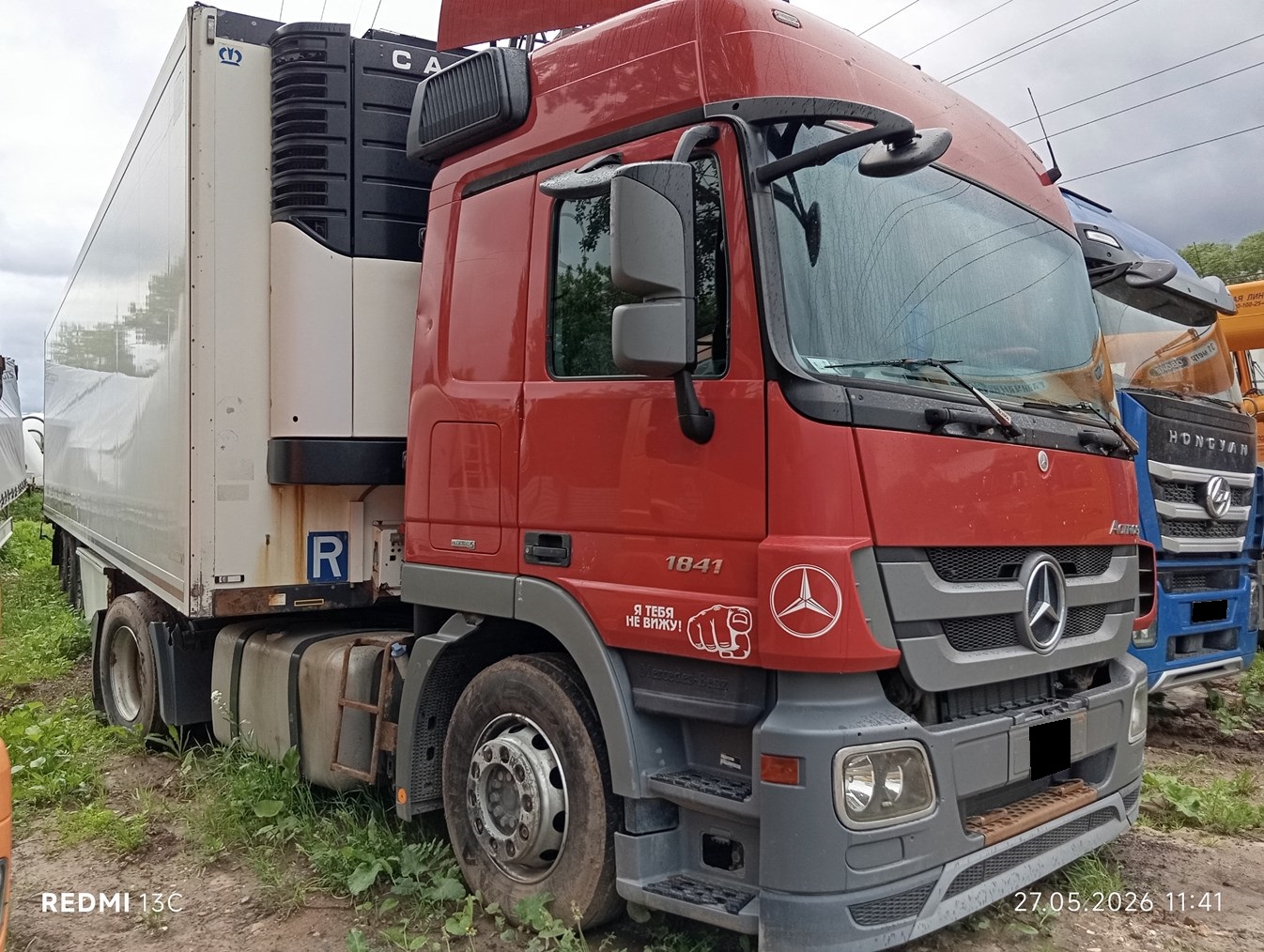 Тягач седельный Mercedes-Benz Actros
