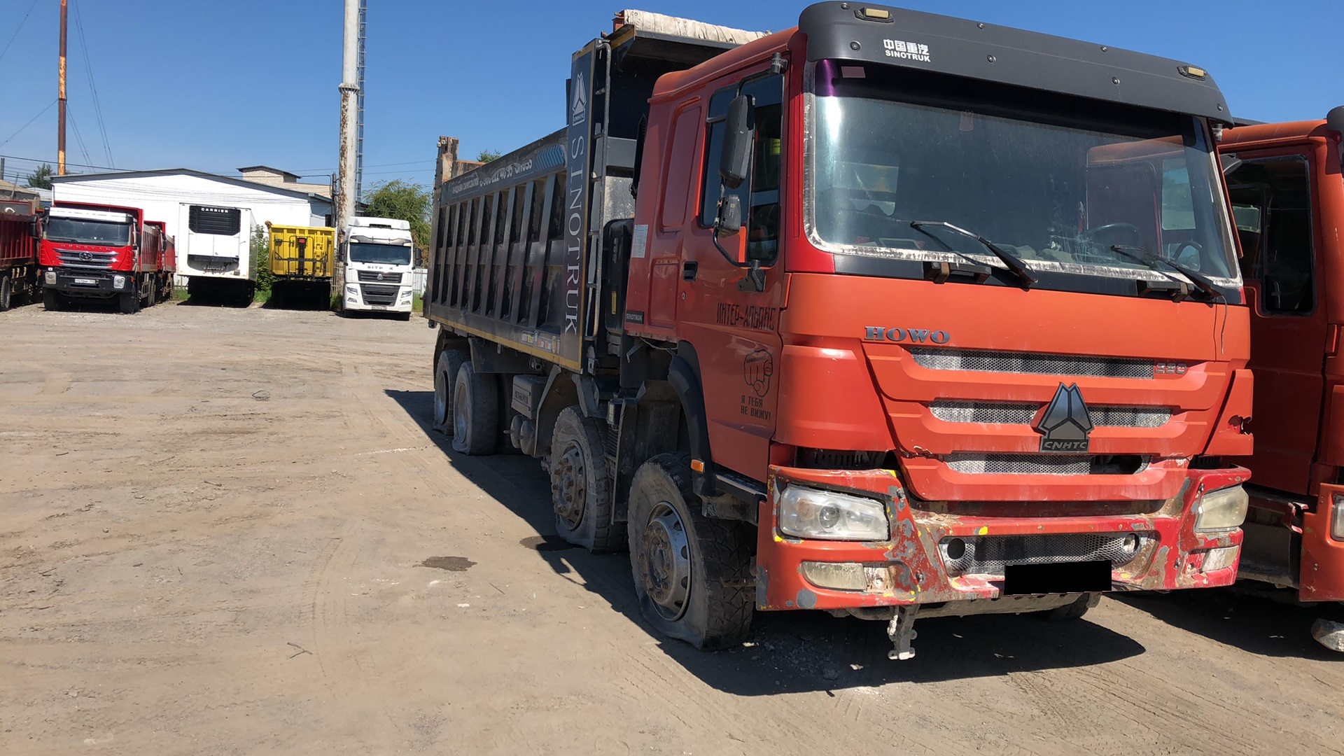 Самосвал HOWO ZZ3407S3867E