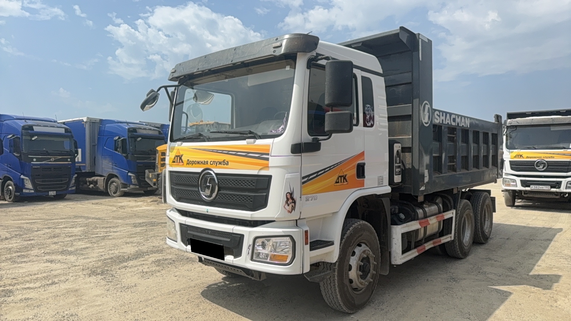 Самосвал Shacman SX32488L344C