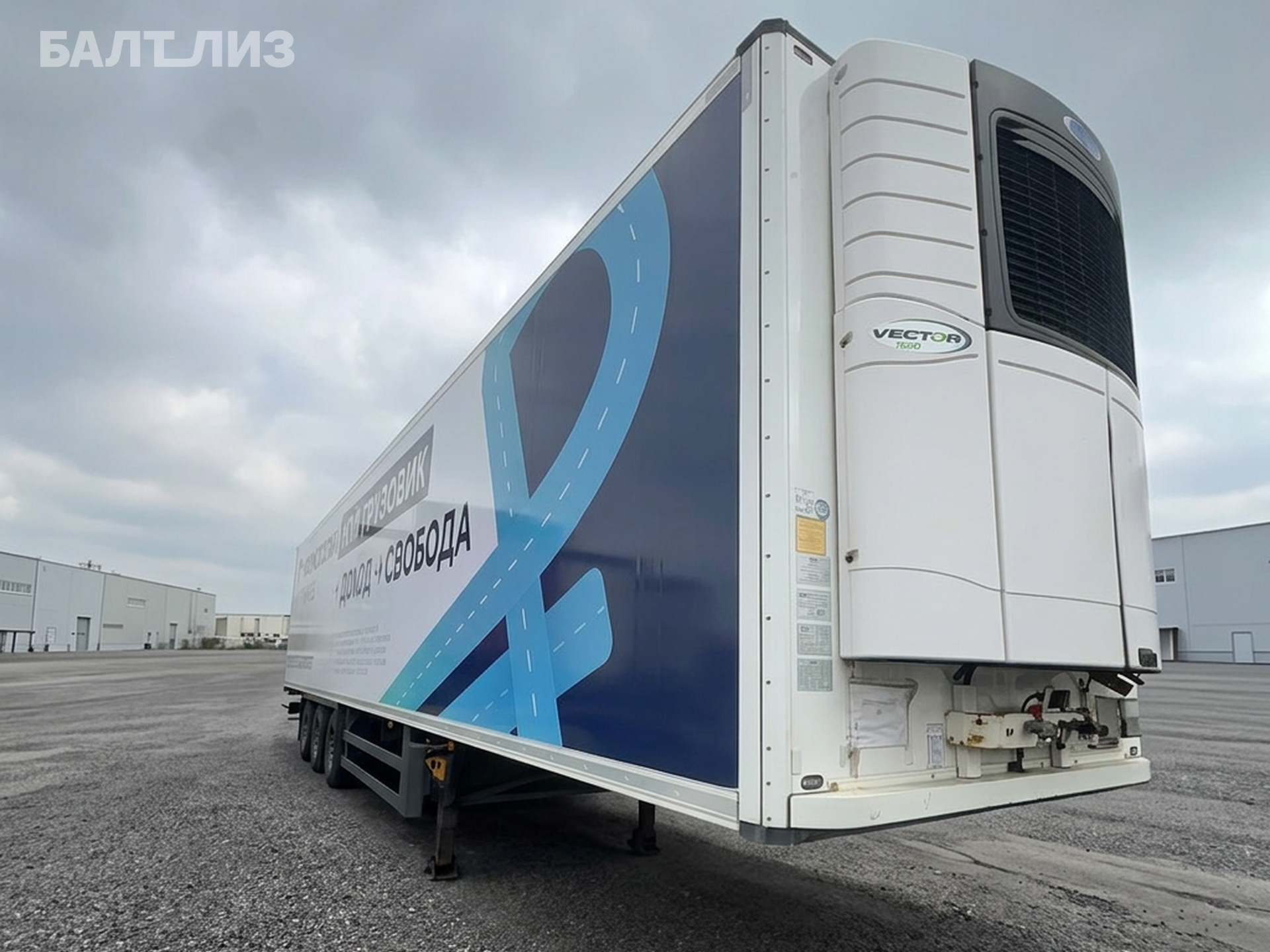 Полуприцеп-рефрижератор Schmitz Cargobull SKO 24/L-13.4 FP60 COOL