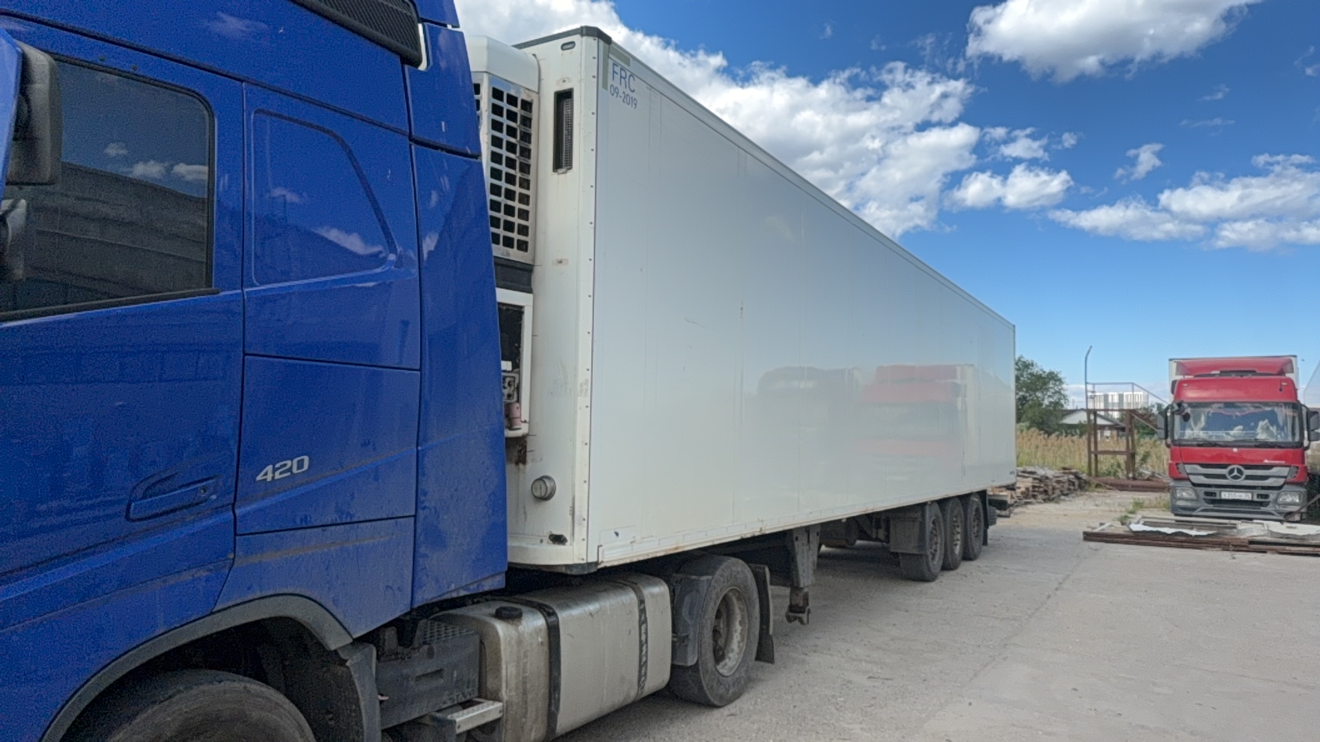 Полуприцеп-рефрижератор Schmitz Cargobull SCB*S3B