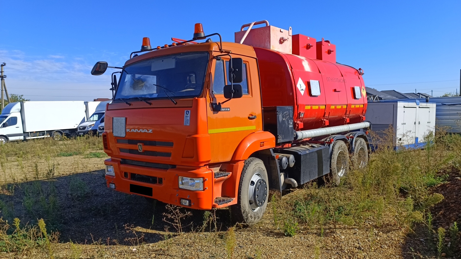 КАМАЗ 5675K2-10