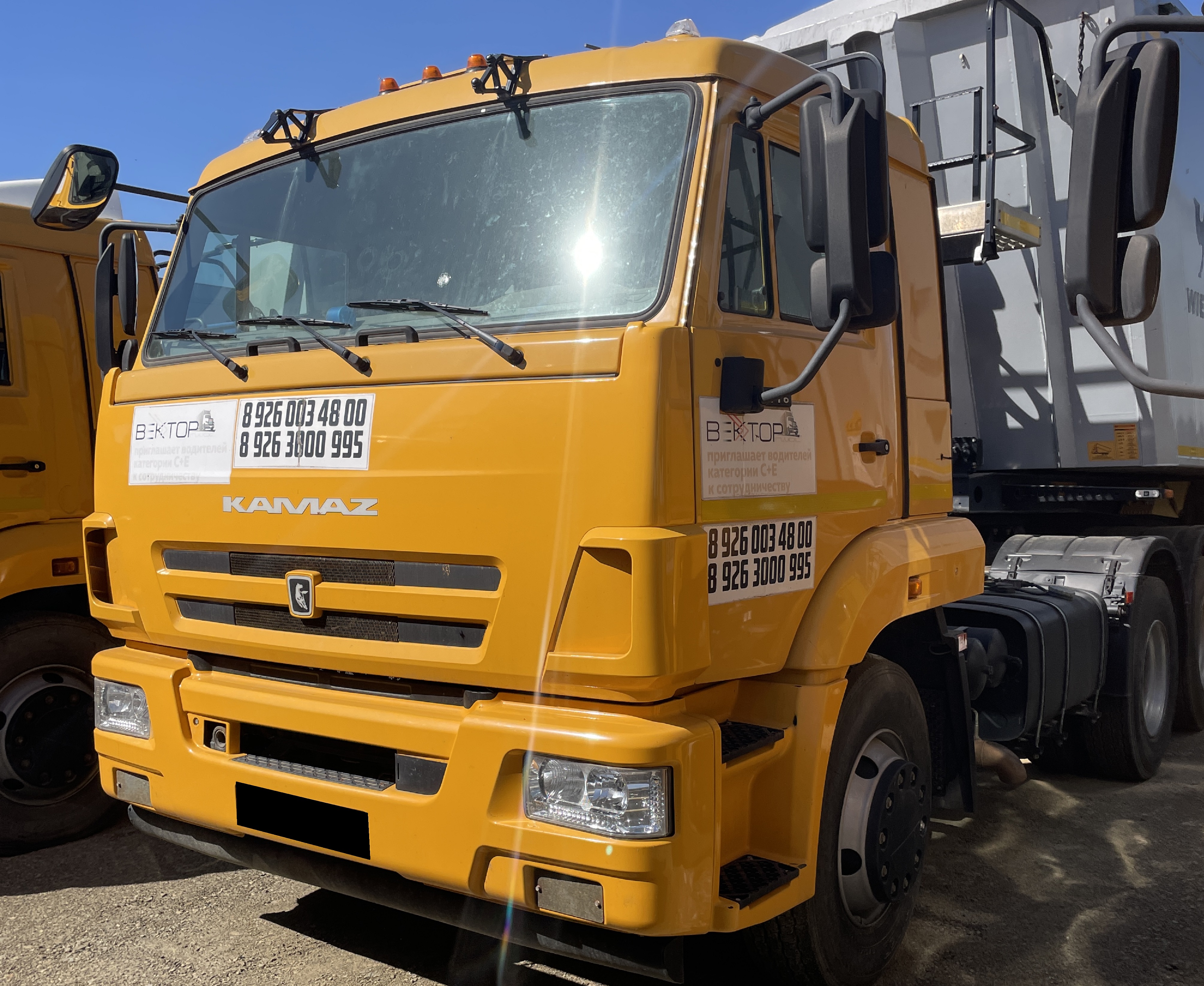 Тягач седельный КАМАЗ T2231