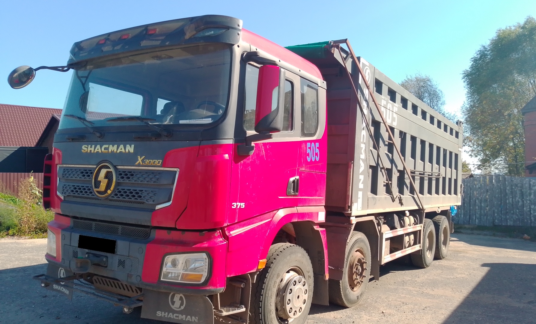 Самосвал Shacman SX33186T366