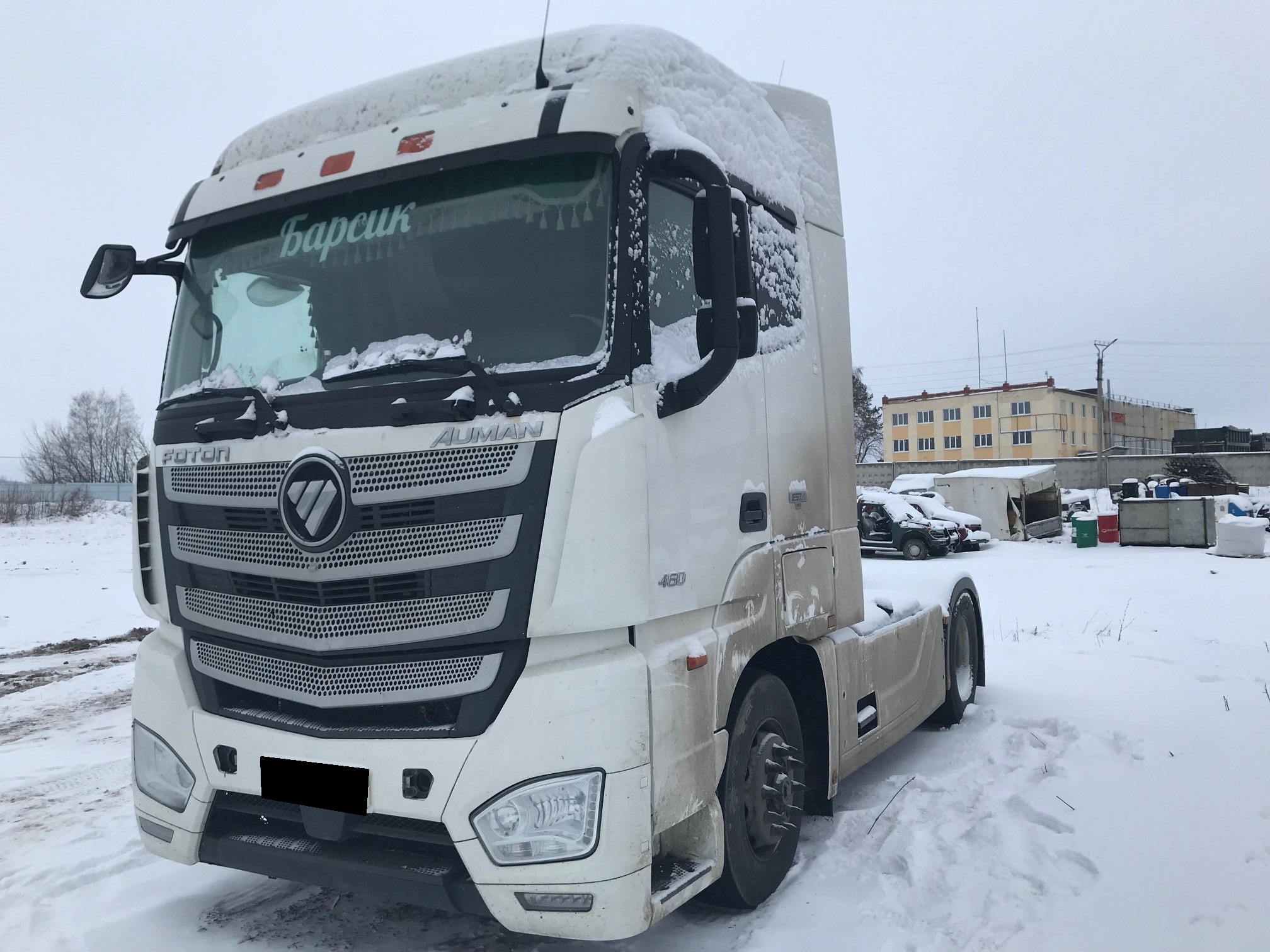 Тягач седельный Foton Auman BJ4189SLFKA