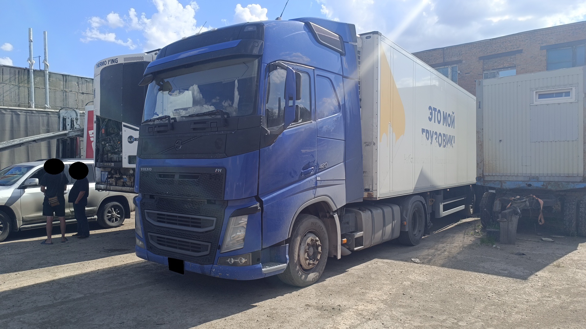 Тягач седельный Volvo FH-TRUCK 4X2