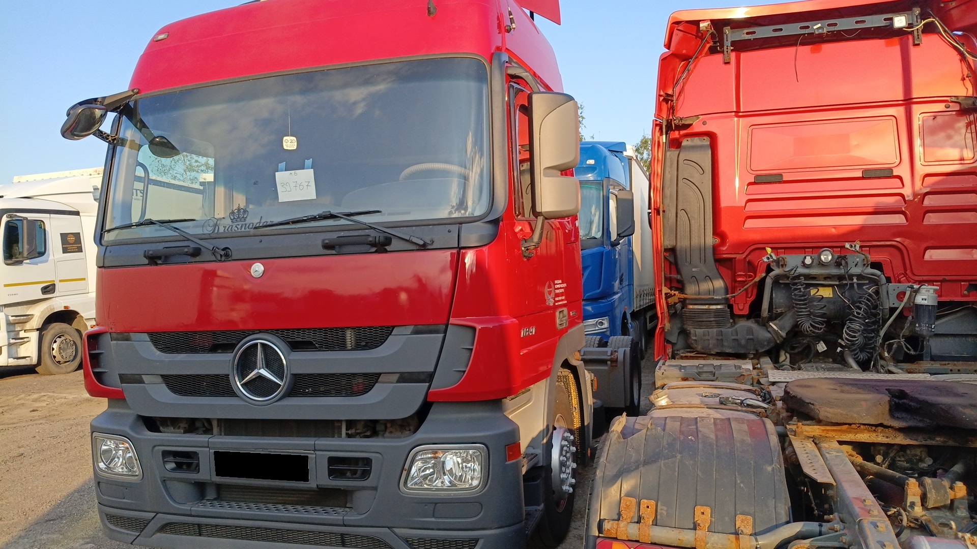 Тягач седельный Mercedes-Benz Actros (1841LS)