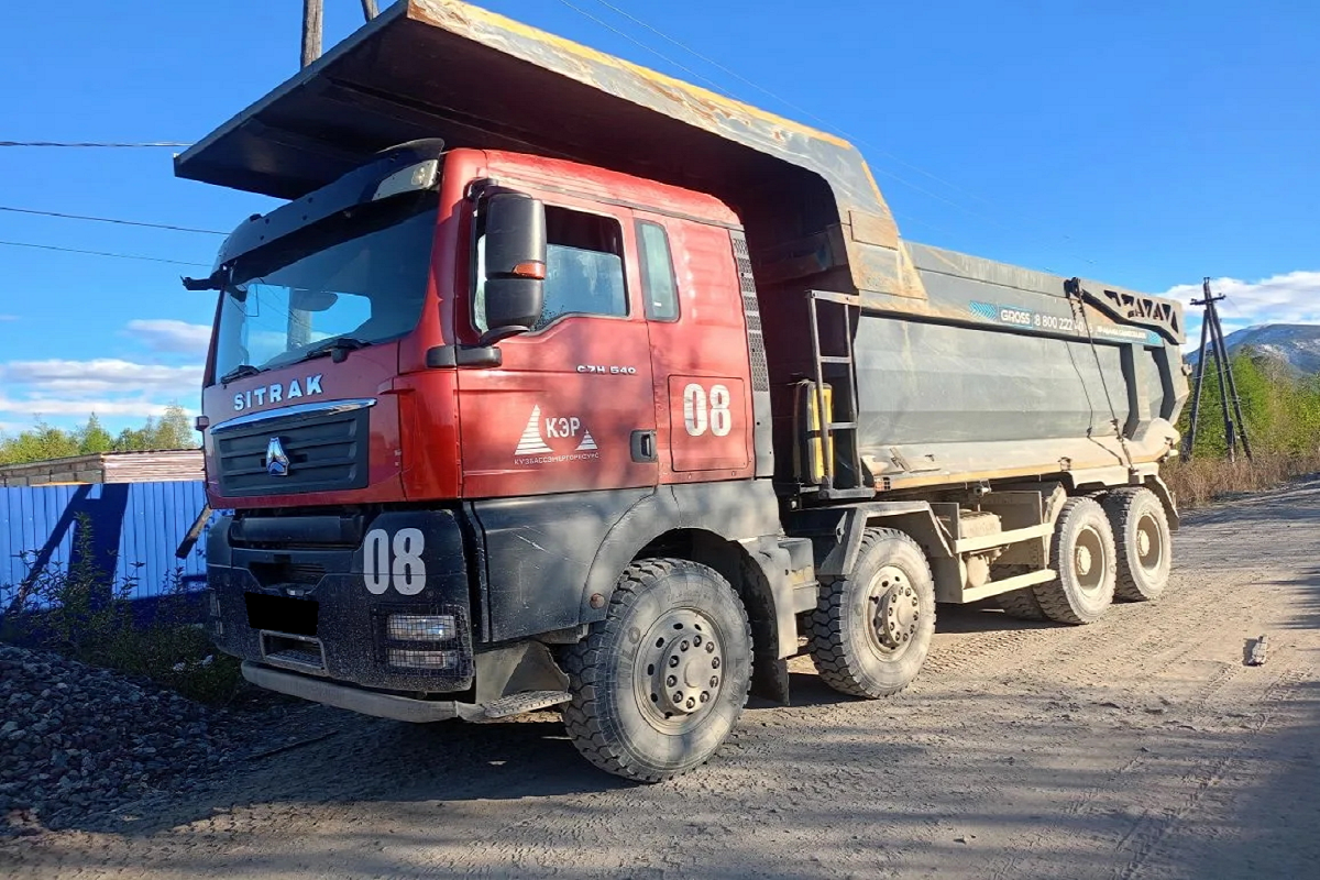 Самосвал Sitrak C7H ZZ3316V306ME