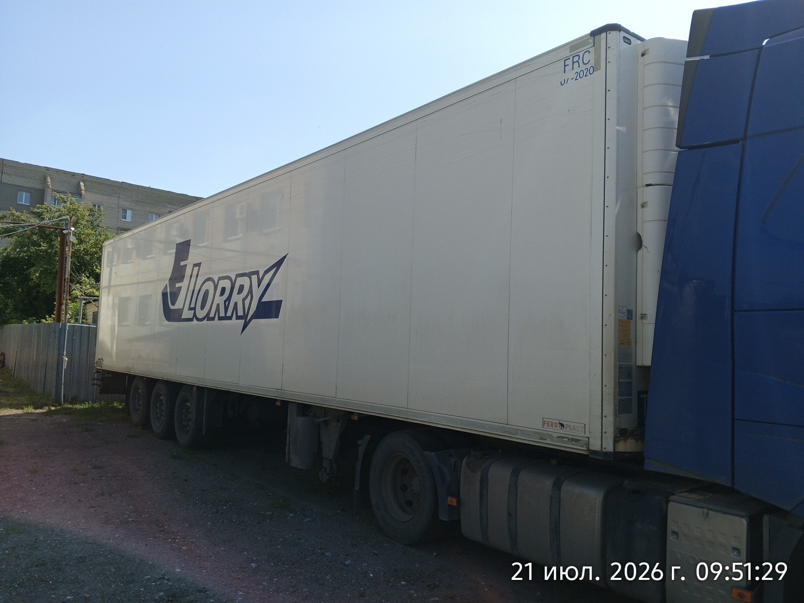 Полуприцеп-рефрижератор Schmitz SKO 24/L-13.4 FP 60 COOL