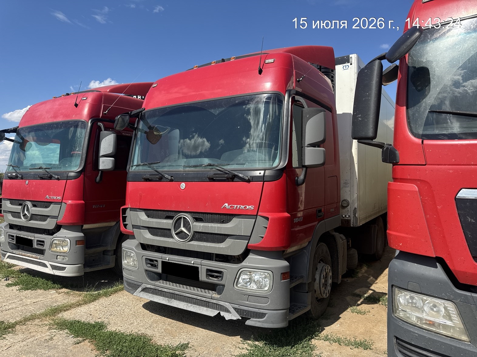 Тягач седельный Mercedes-Benz Actros (1841LS)