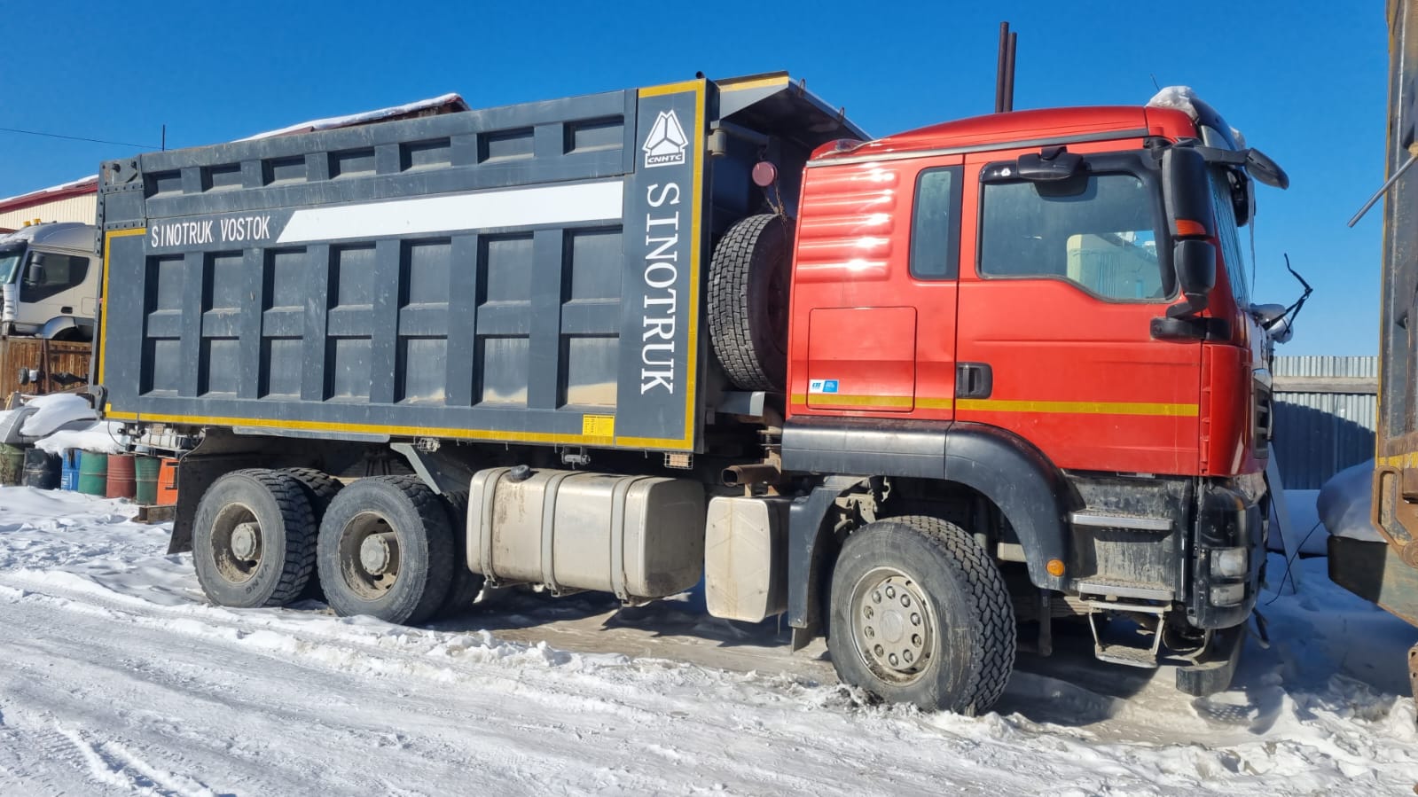 Самосвал Sitrak C7H ZZ3256V384ME