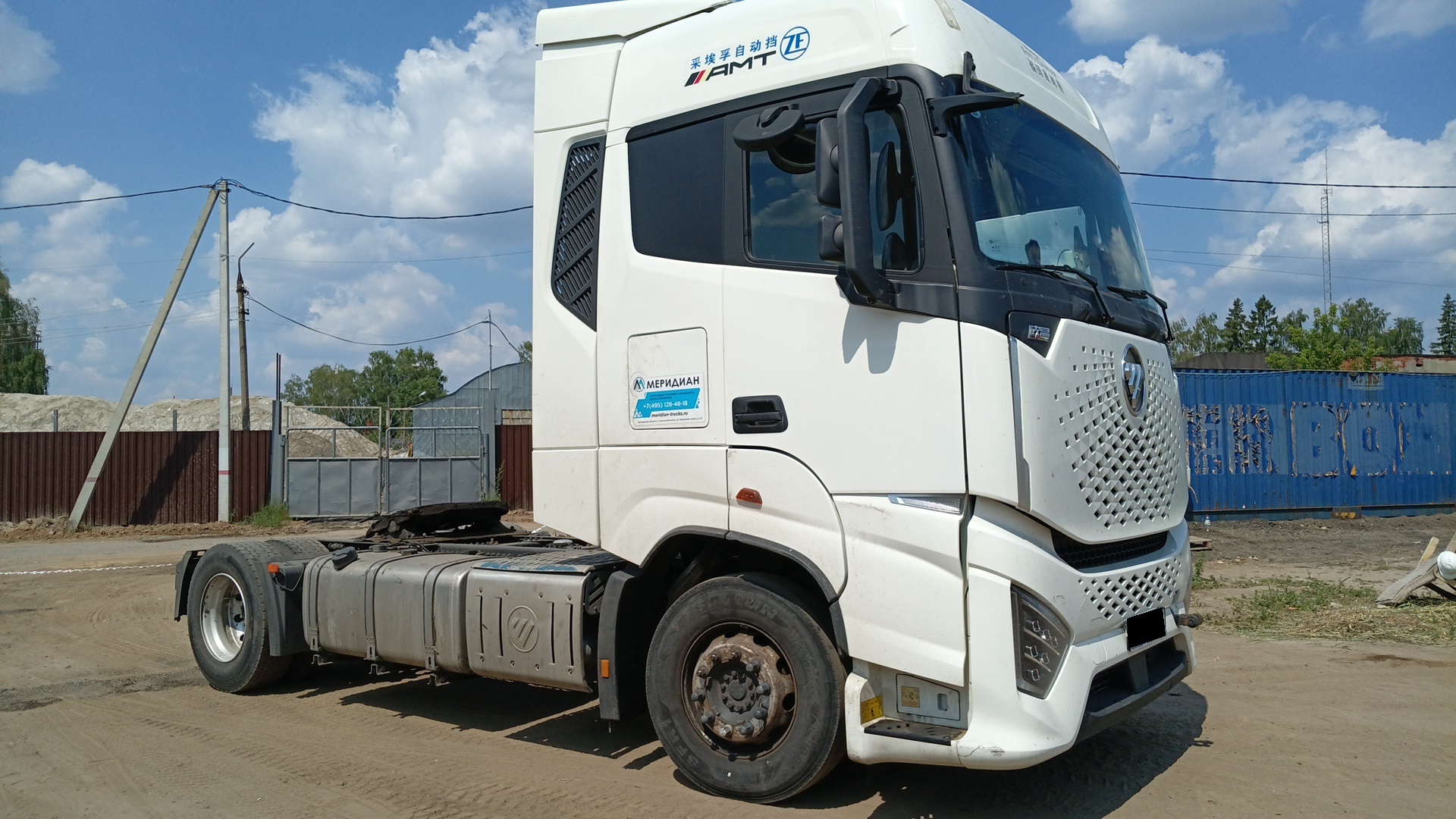 Тягач седельный Foton Auman