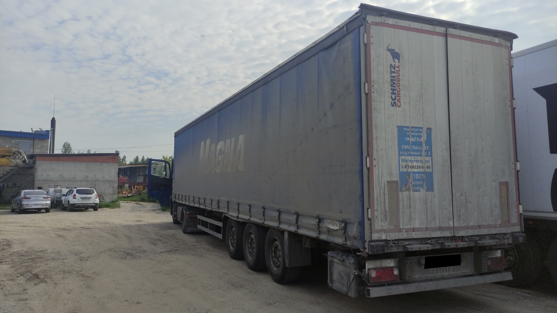 Schmitz Cargobull