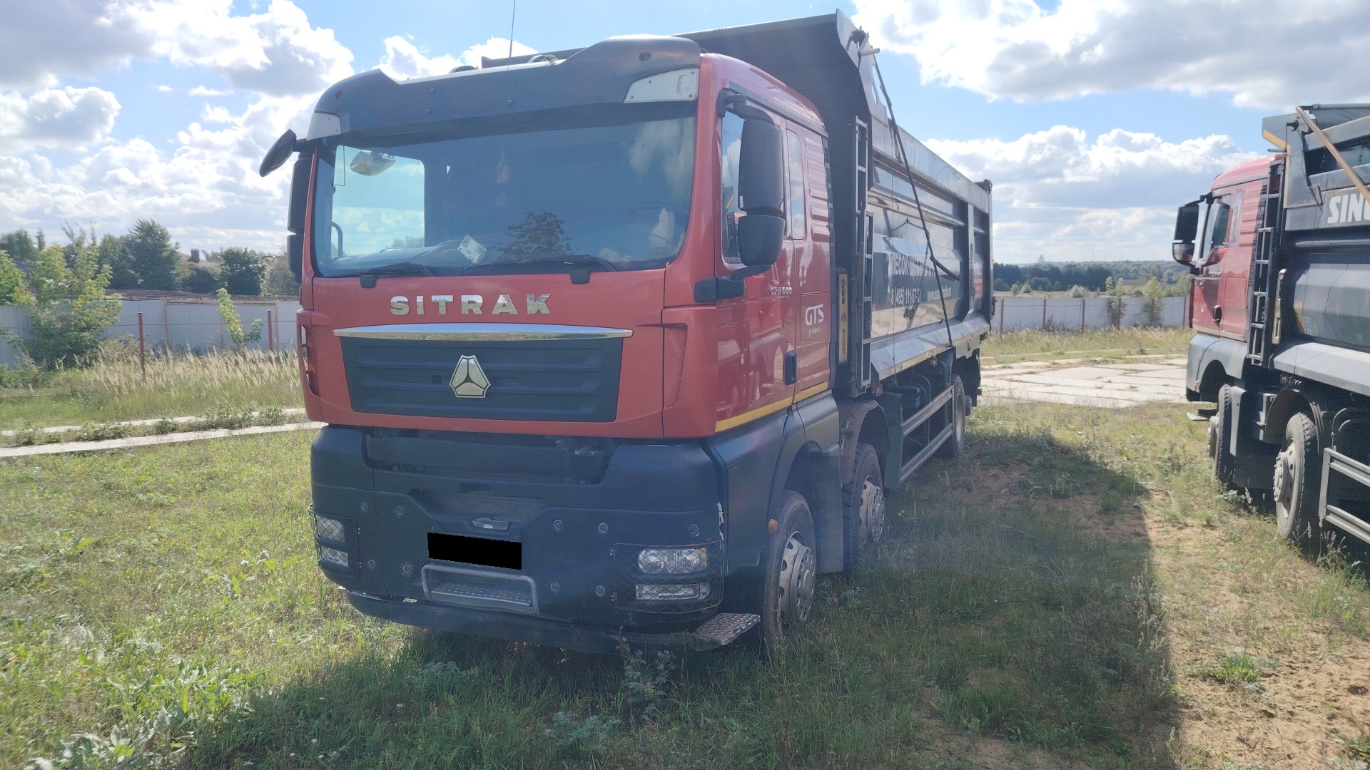 Самосвал Sitrak C7H (ZZ3316V466ME)