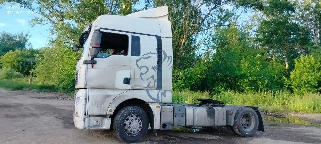 Тягач седельный Sitrak C7H ZZ4186V361HE