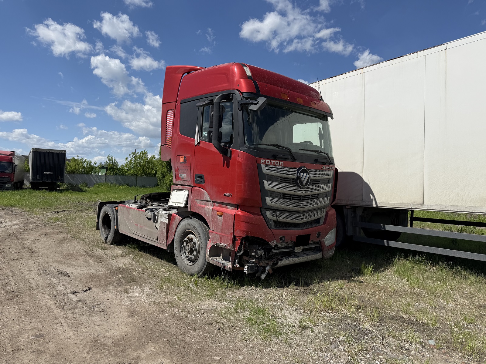 Тягач седельный Foton Auman BJ4189SLFKA
