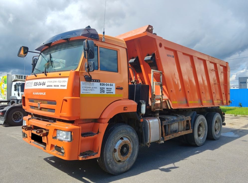 Самосвал КАМАЗ 6520-53