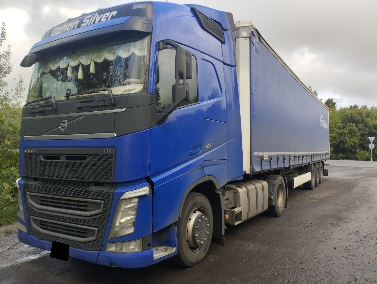 Тягач седельный Volvo FH-TRUCK 4x2