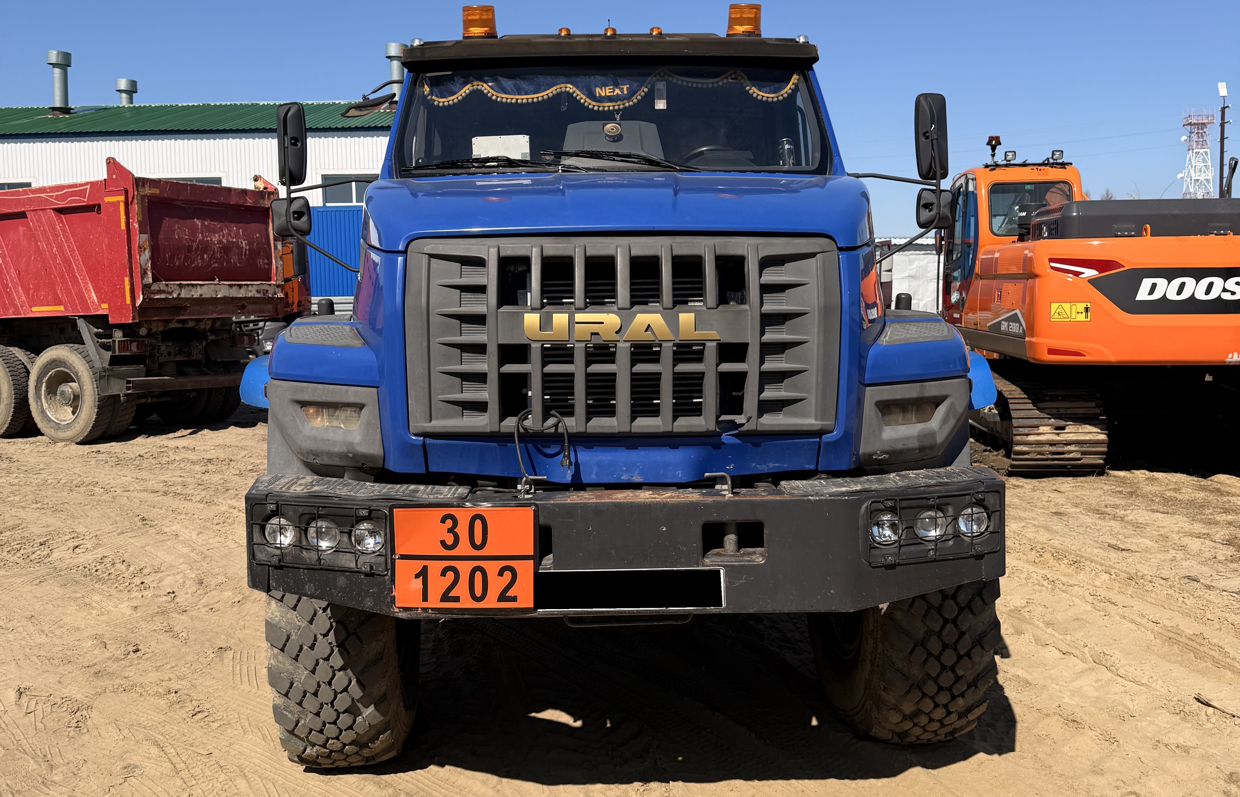 Автотопливозаправщик Урал Next 4671L2-11