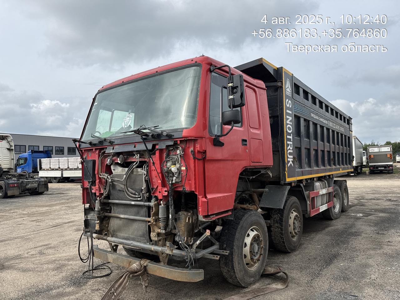 Cамосвал Howo ZZ3407S3867E