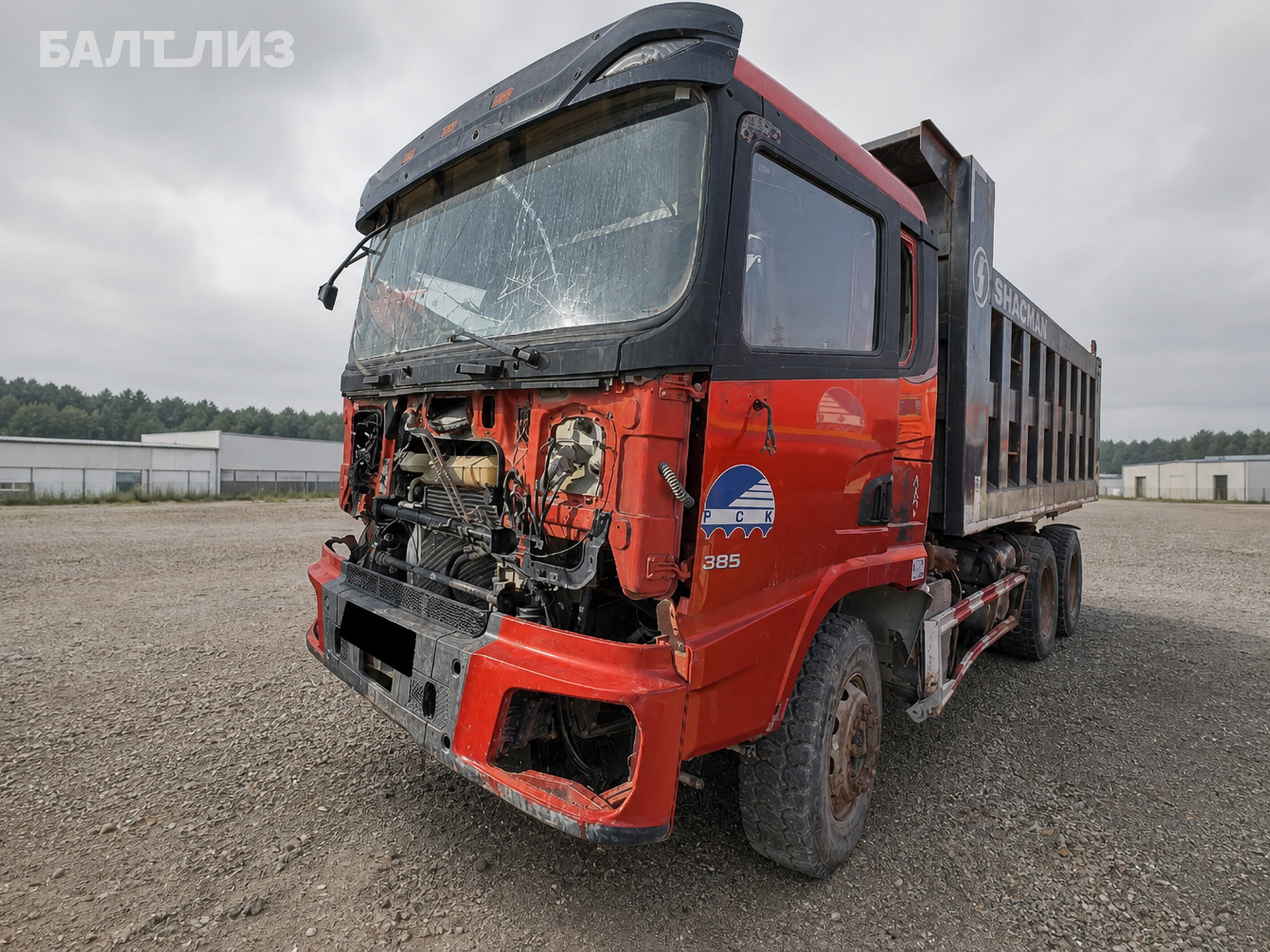 Самосвал Shacman SX32586T384C