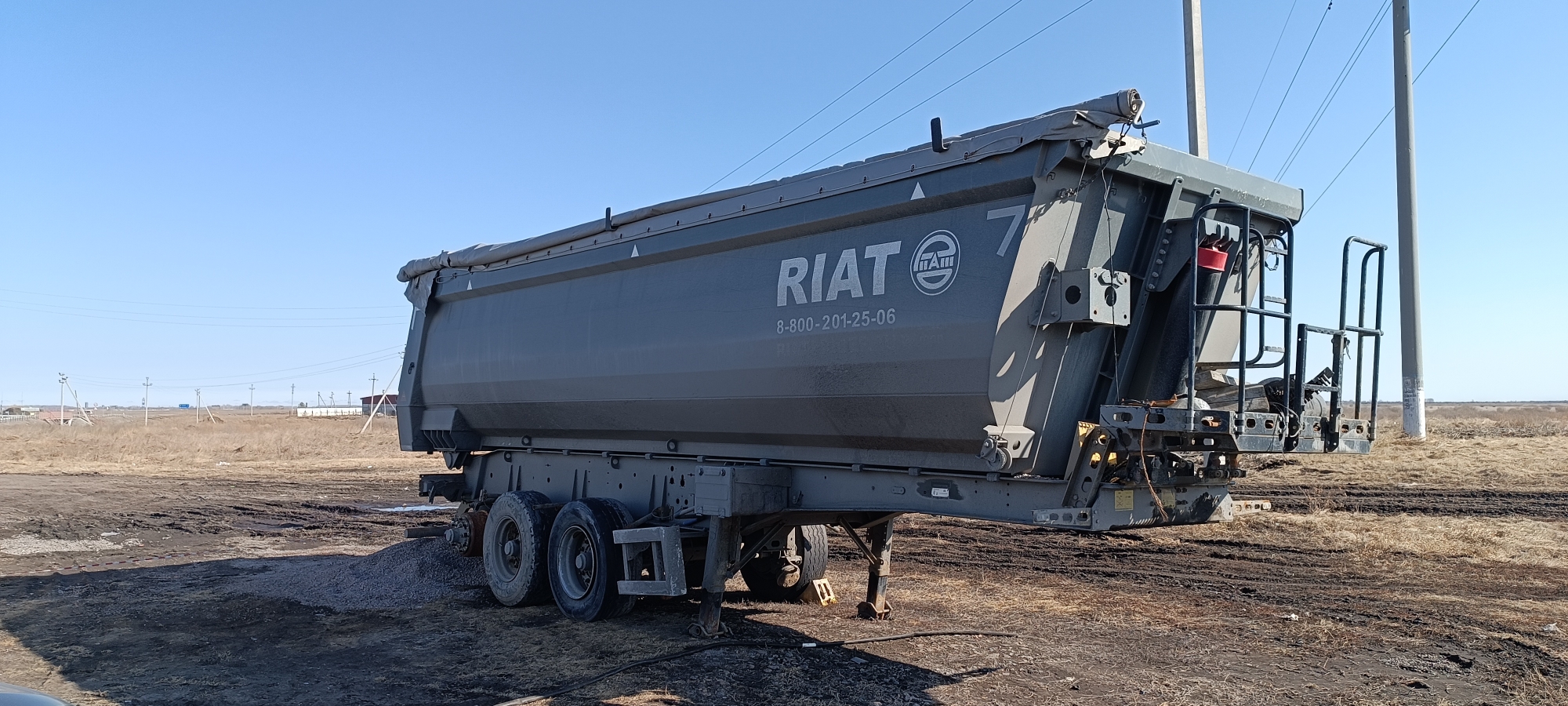 Полуприцеп-самосвал Riat 924900-33H2