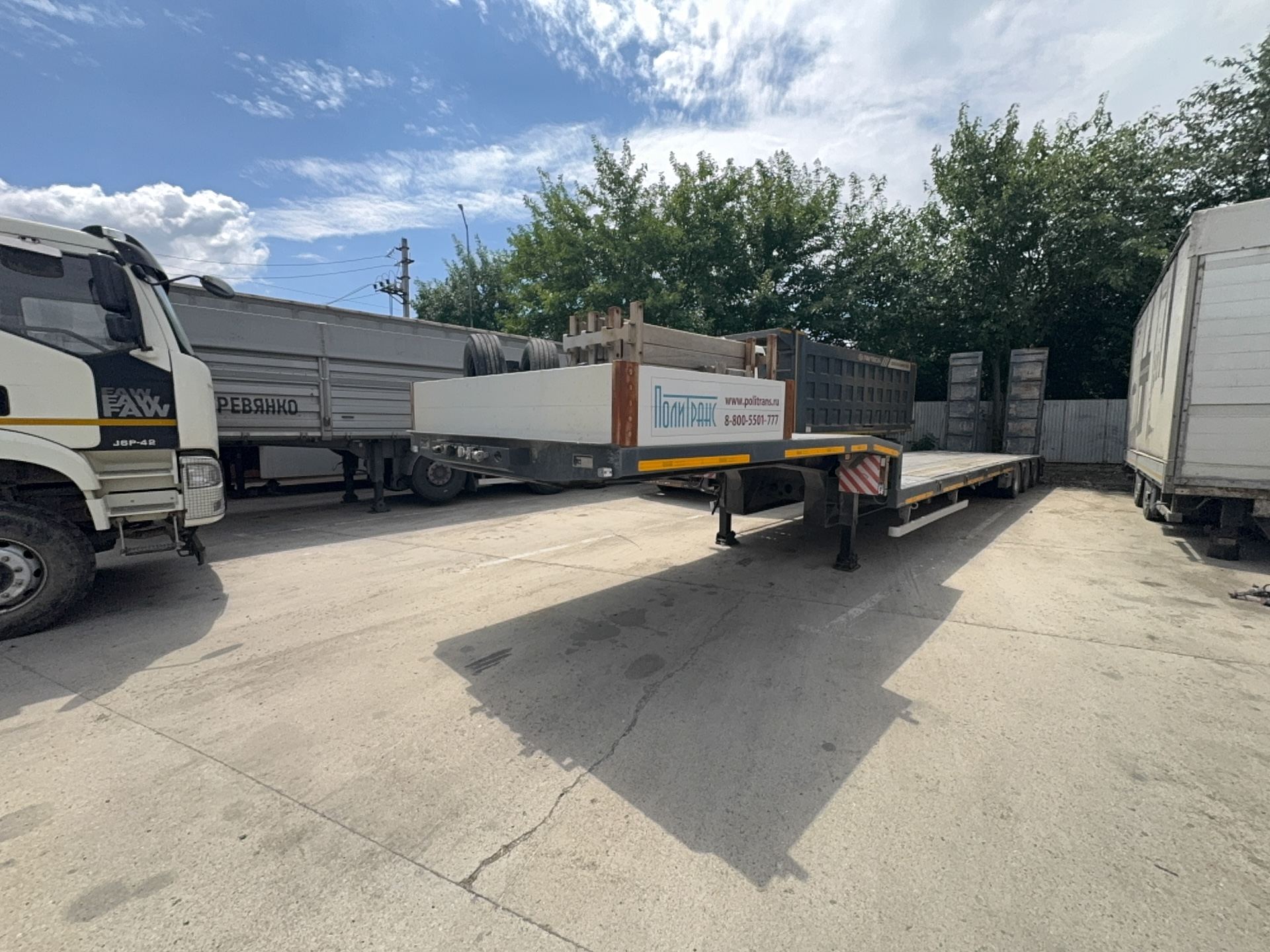 Полуприцеп-трал Политранс 94183-010