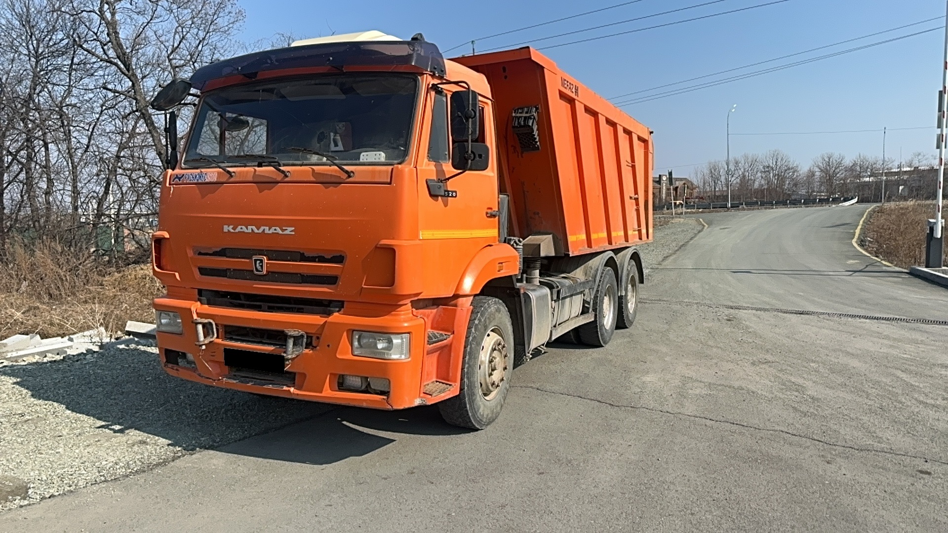 Самосвал КАМАЗ 6520-43