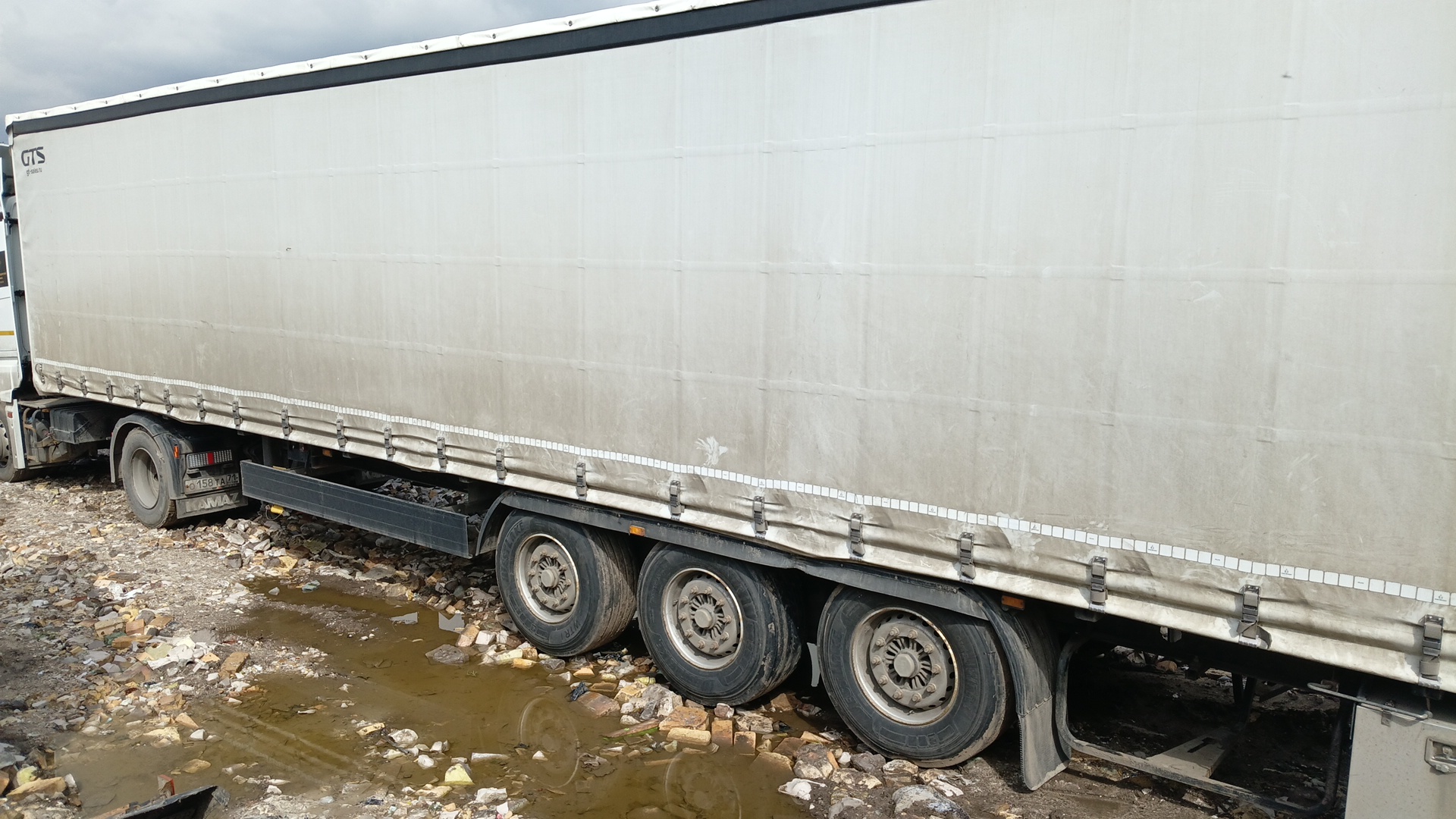 Полуприцеп CIMC GTS