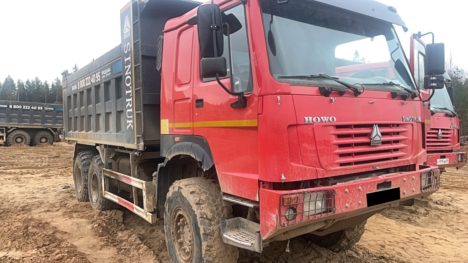 Самосвал Howo ZZ3327S3857E