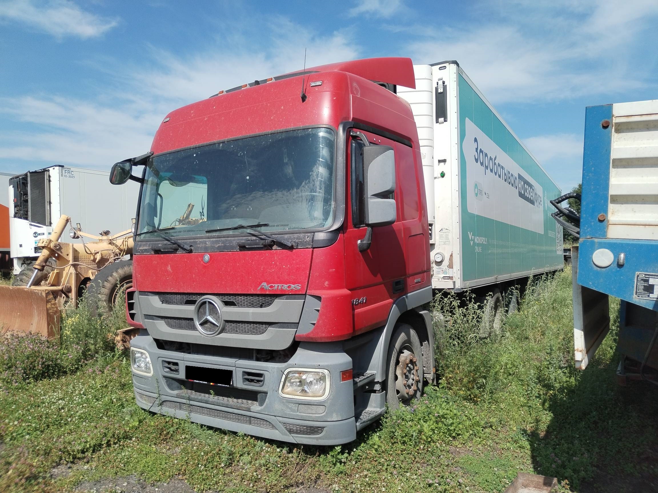 Тягач седельный Mercedes-Benz Actros (1841LS)