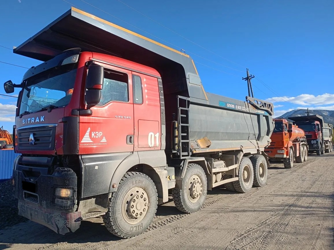Самосвал Sitrak C7H (ZZ3316V306ME)