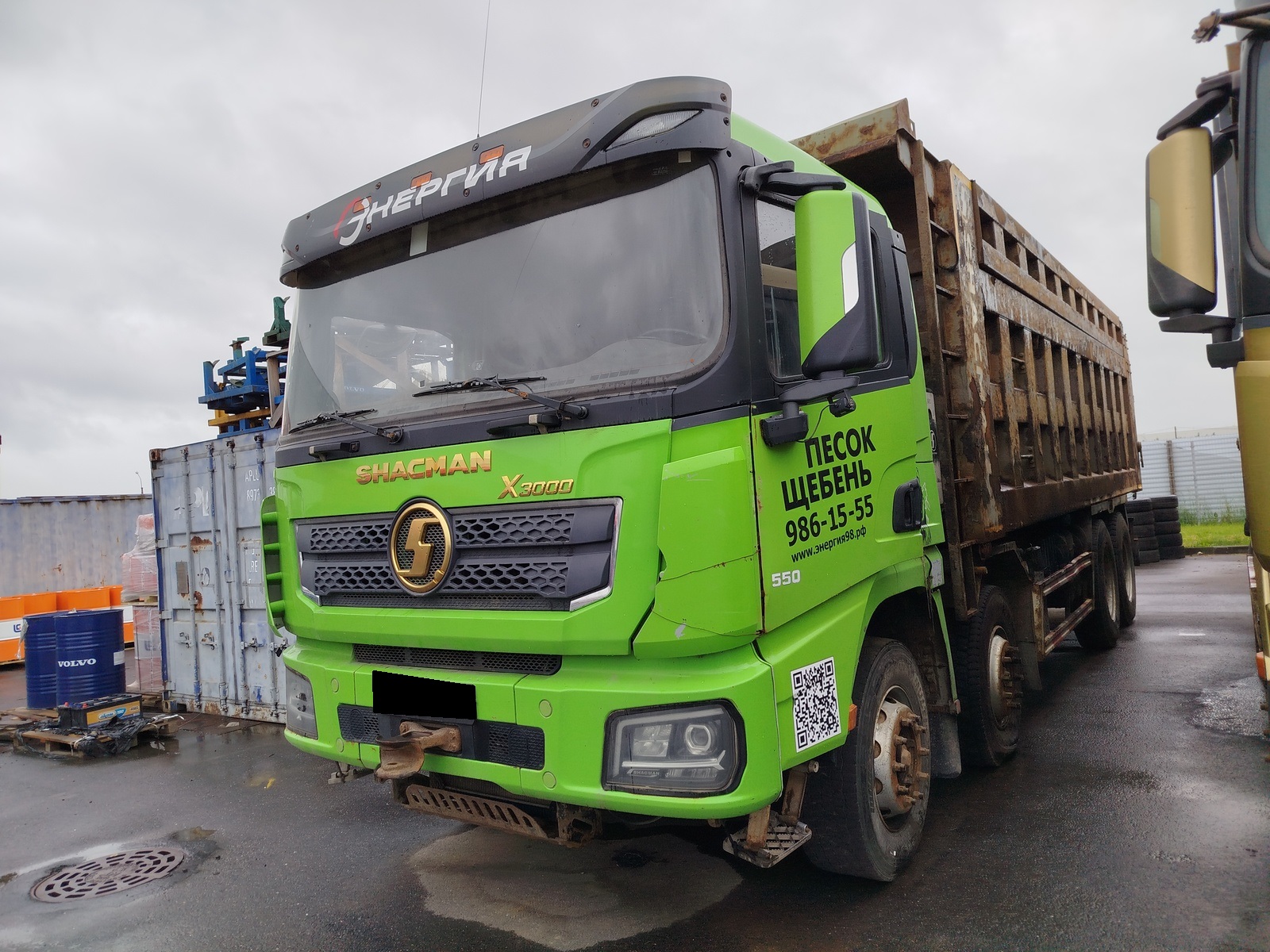 Самосвал Shacman SX331863366