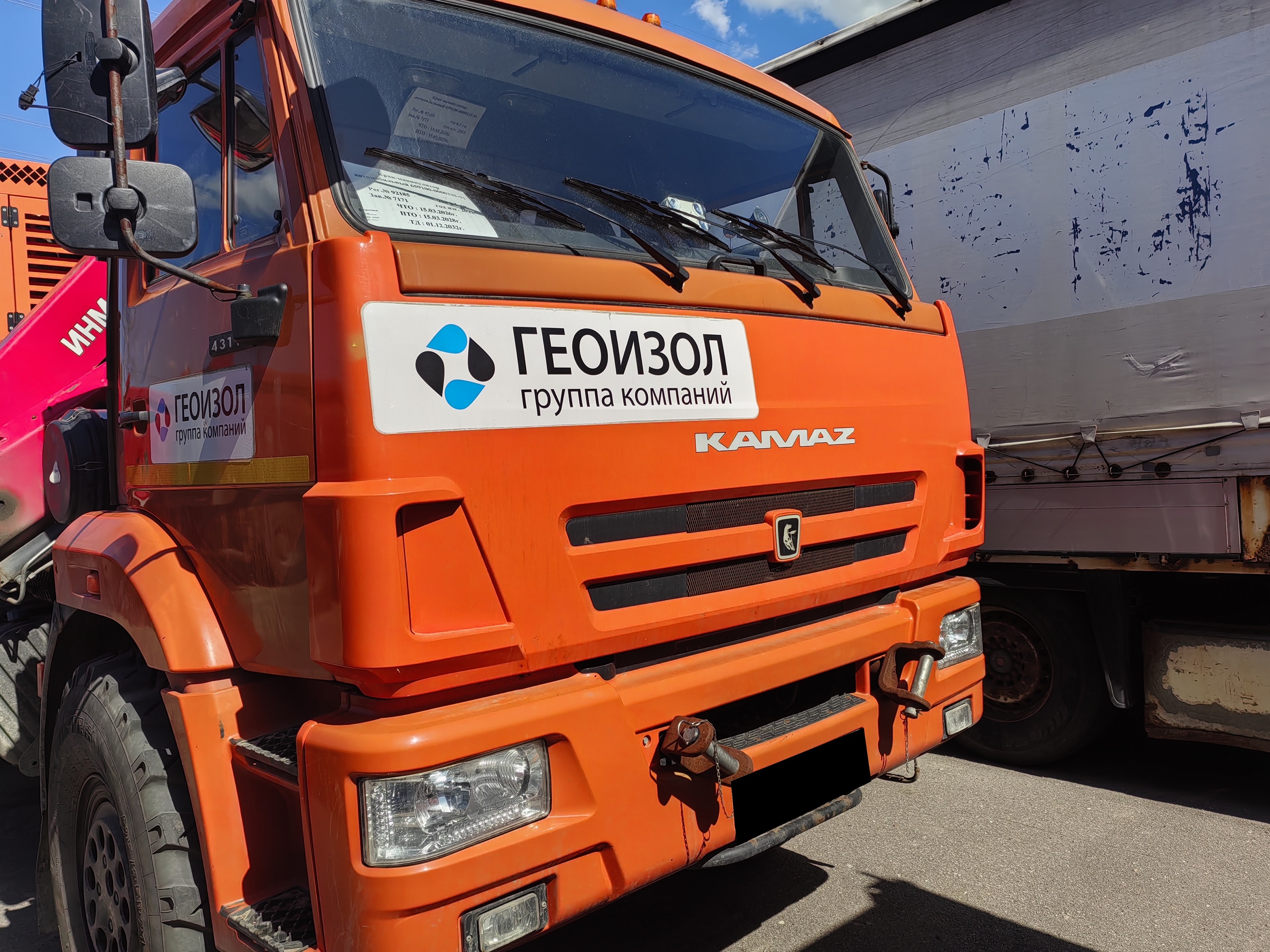 А/м КАМАЗ-6580 с КМУ Inman IT 150