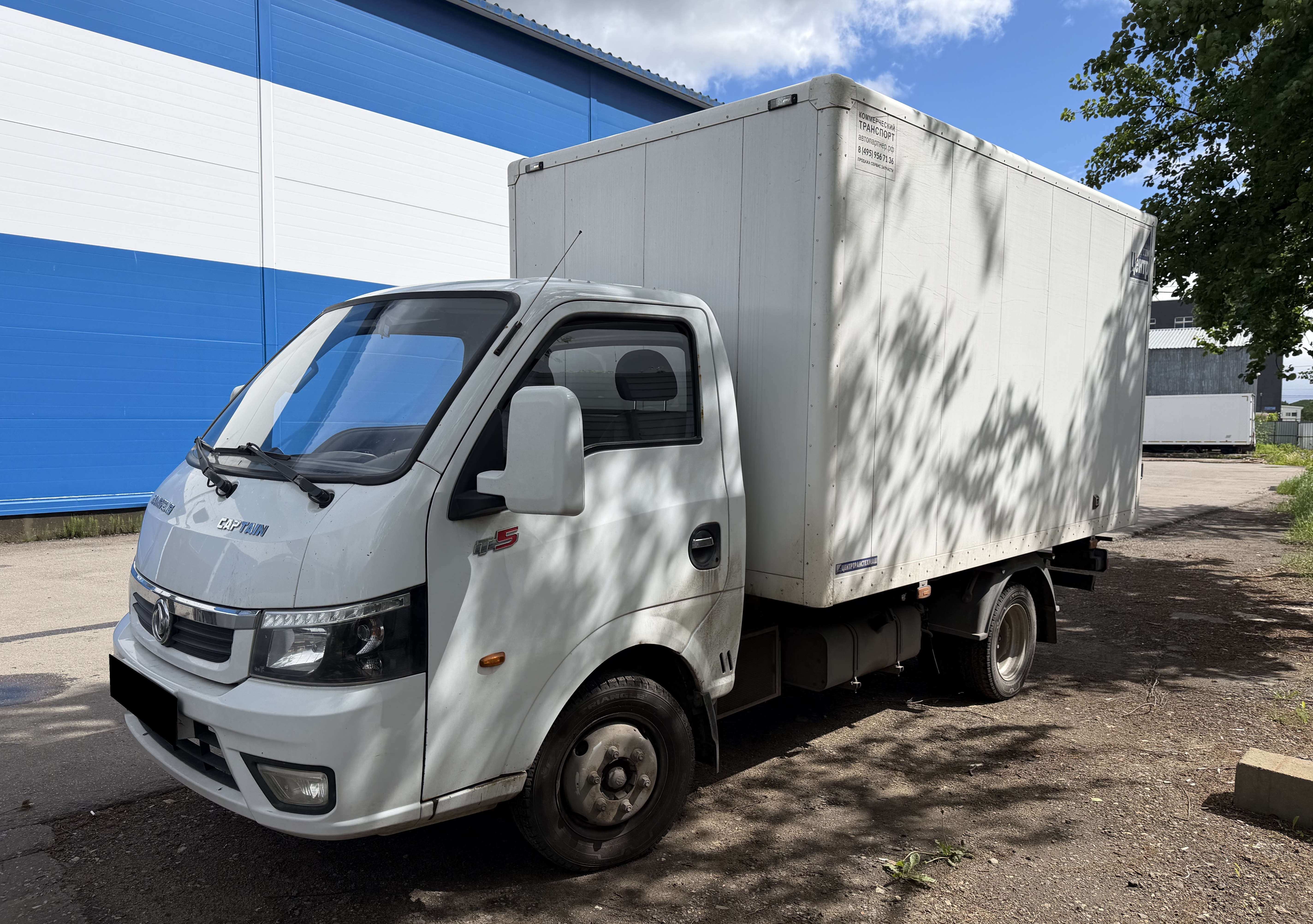 Фургон Dongfeng АФ-375400-01