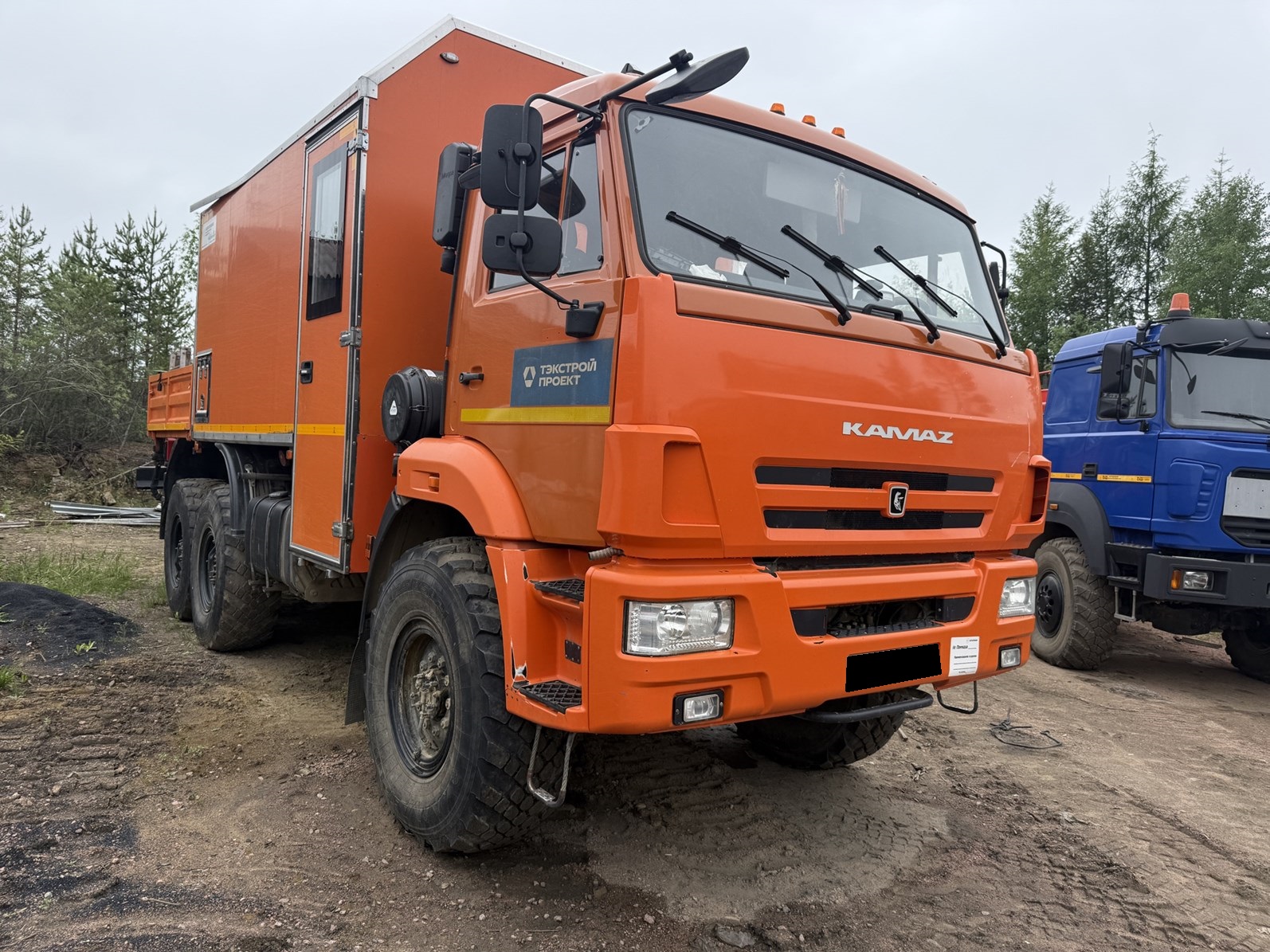 Передвижная мастерская 7721P4-10 с КМУ ИМ-55 (Камаз-43118)