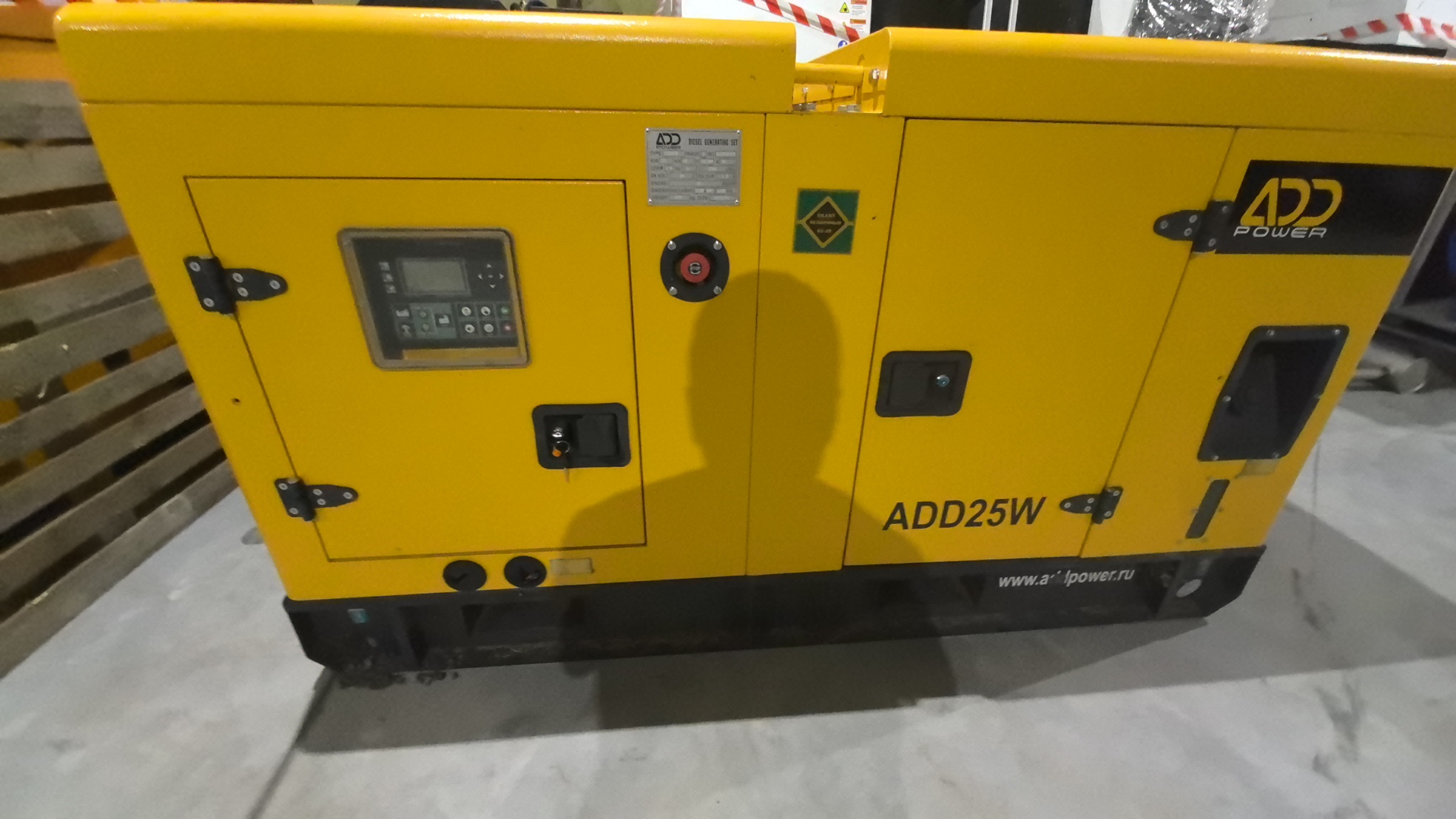 Дизельный генератор ADD25W в кожухе