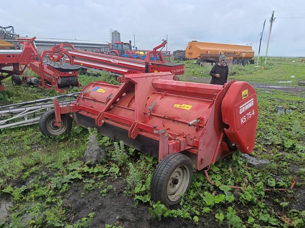 Ботвоудалитель Grimme KS 75-4