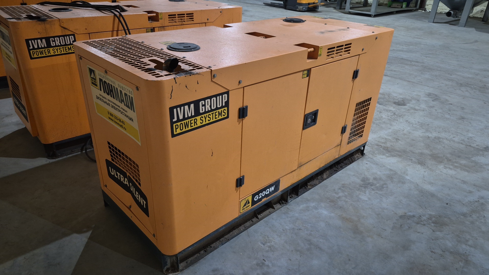 Дизель-генераторная установка JVM Power Systems G20QW