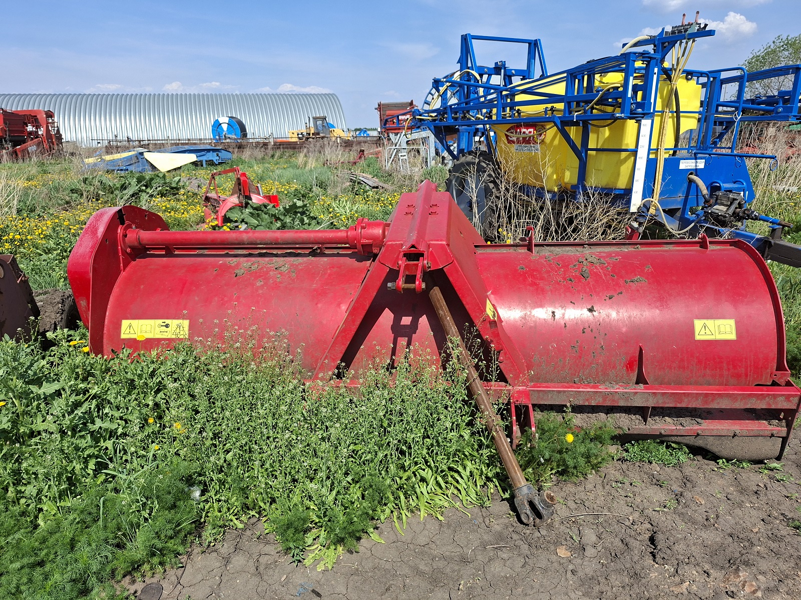 Ботвоудалитель Grimme KS 75-4