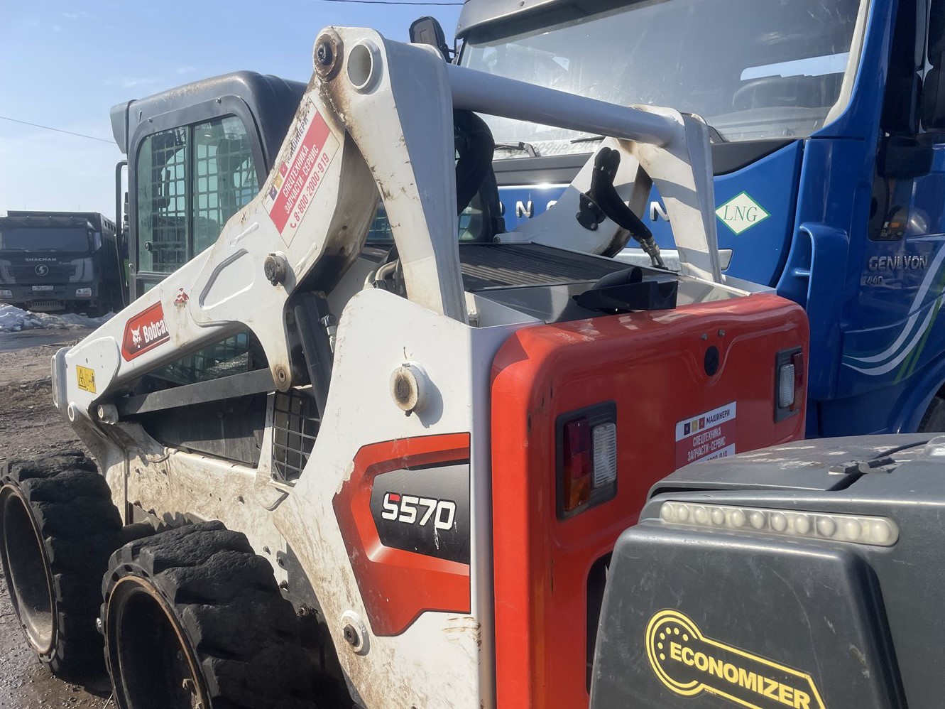 Погрузчик Bobcat S570