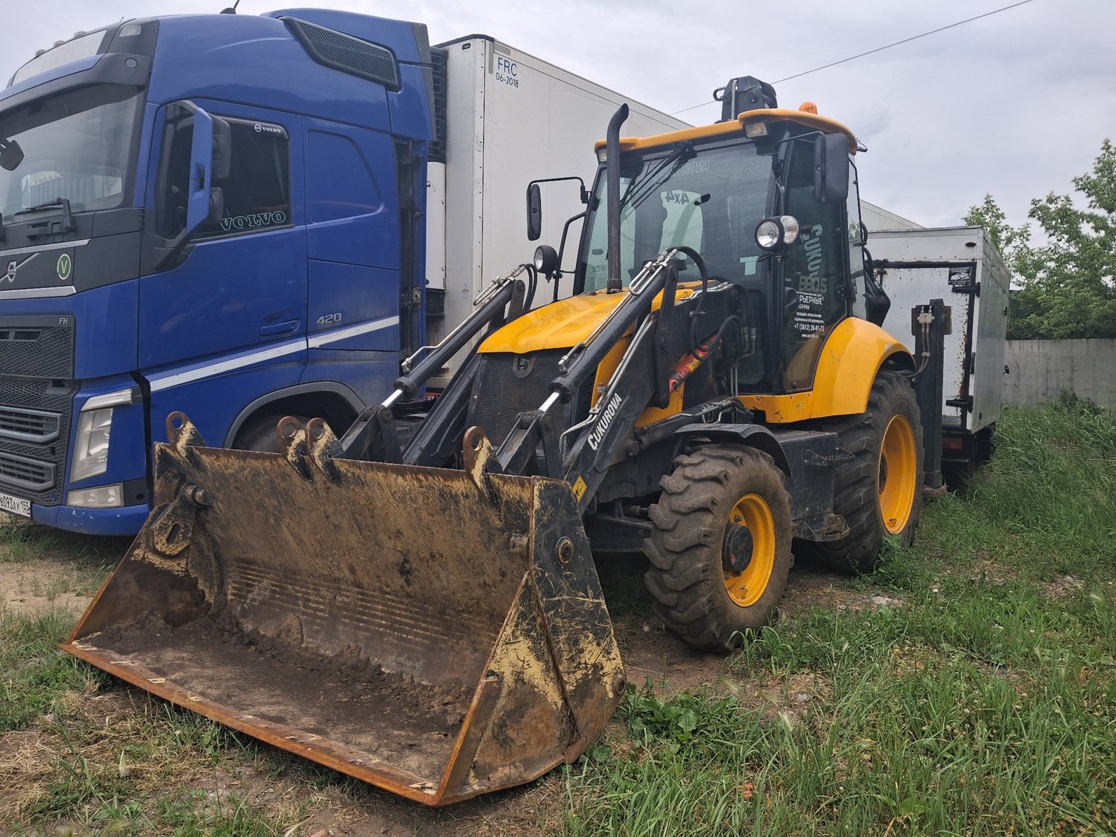 Экскаватор-погрузчик Cukurova 880 S