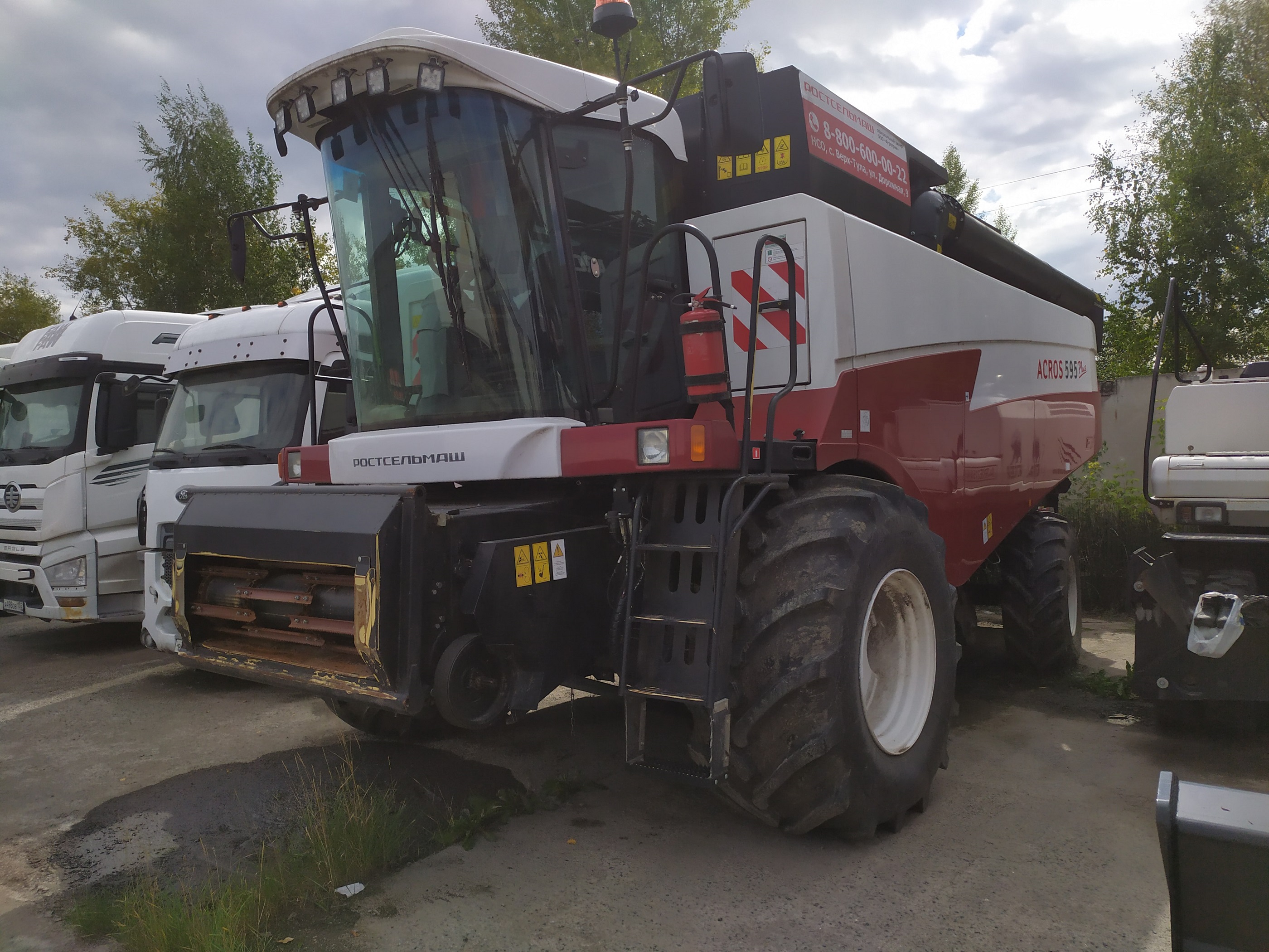 Комбайн зерноуборочный Rostselmash РСМ-152 Acros-595 Plus