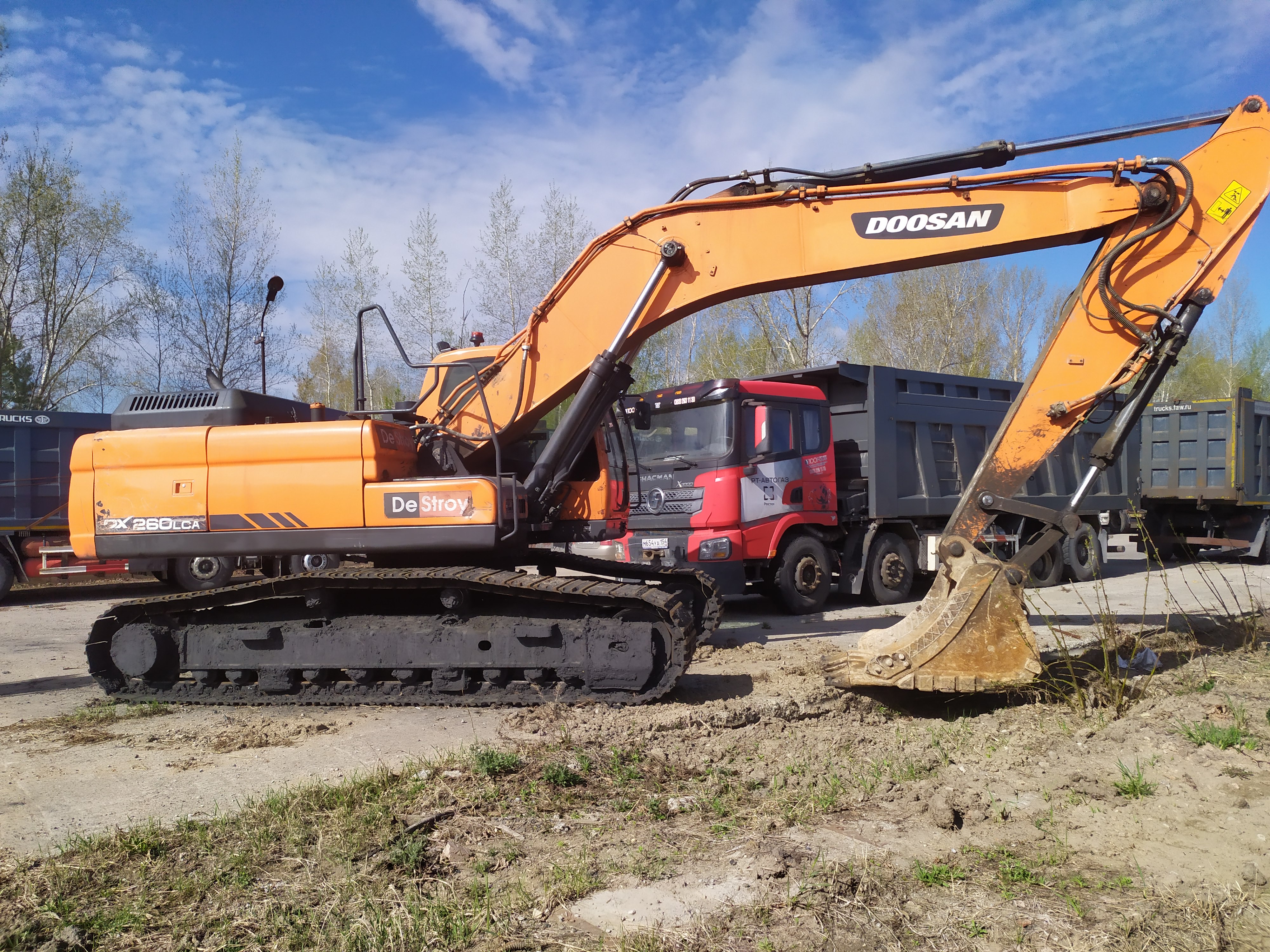 Экскаватор Doosan DX260LCA