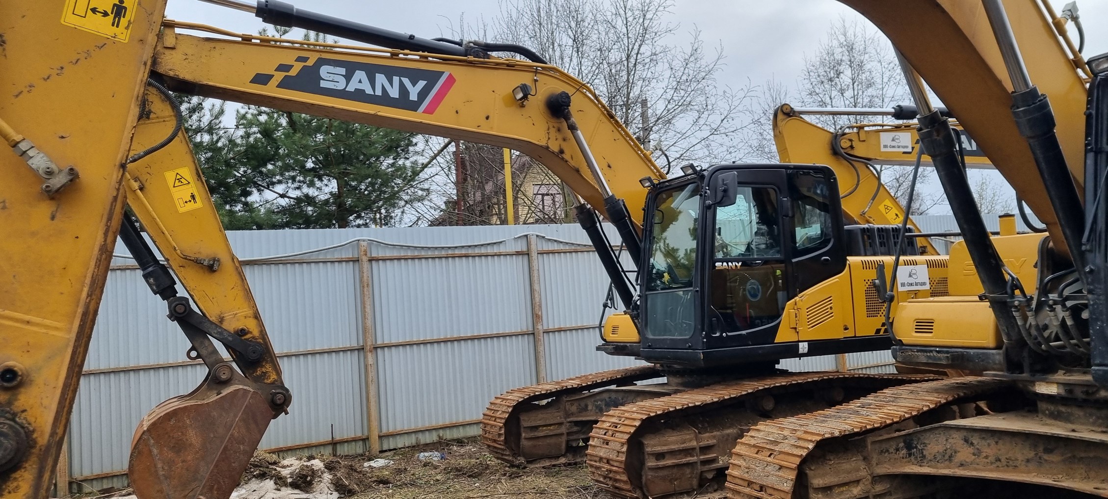 Экскаватор Sany SY215C