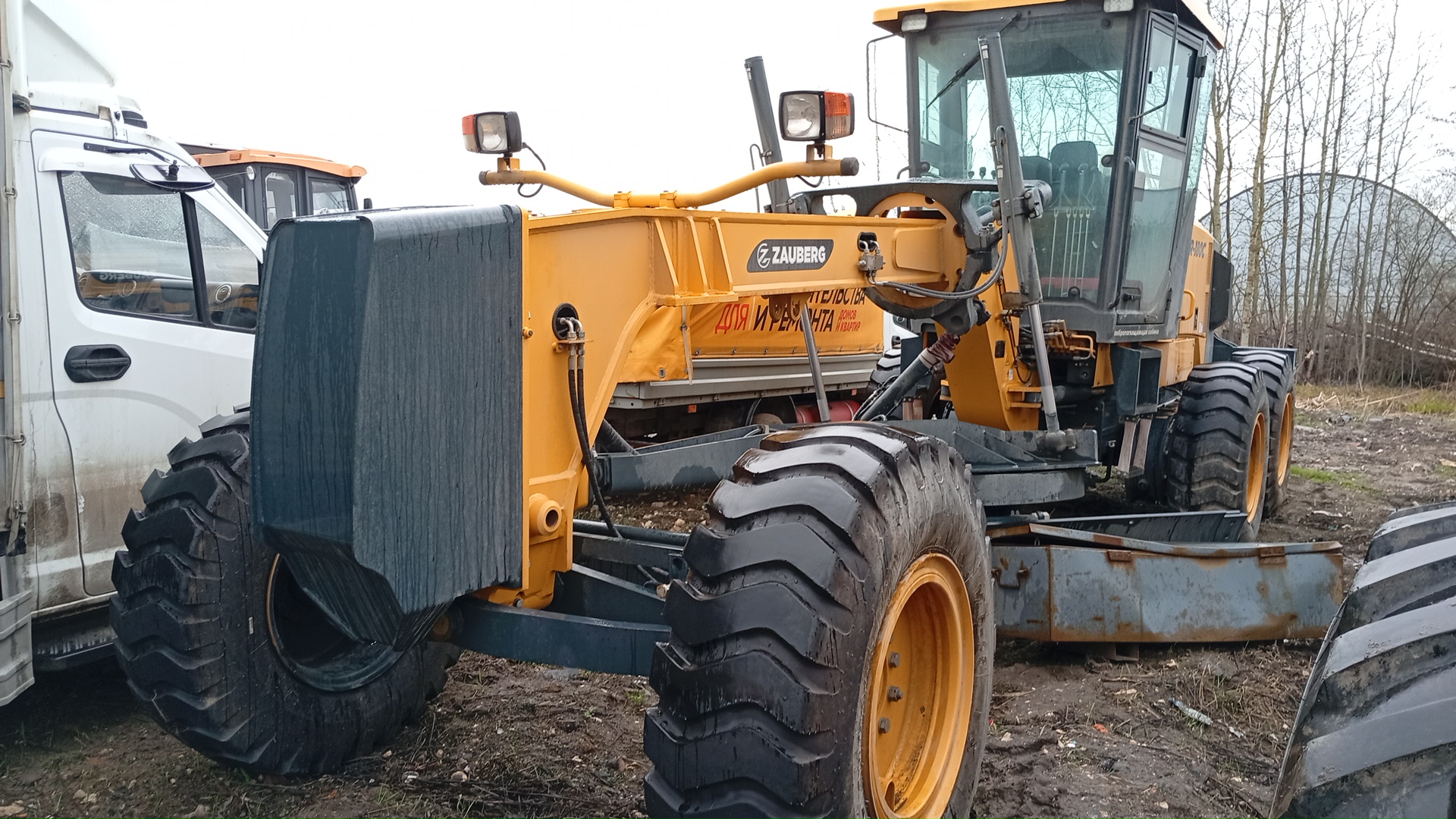 Автогрейдер Zauberg GR-180C